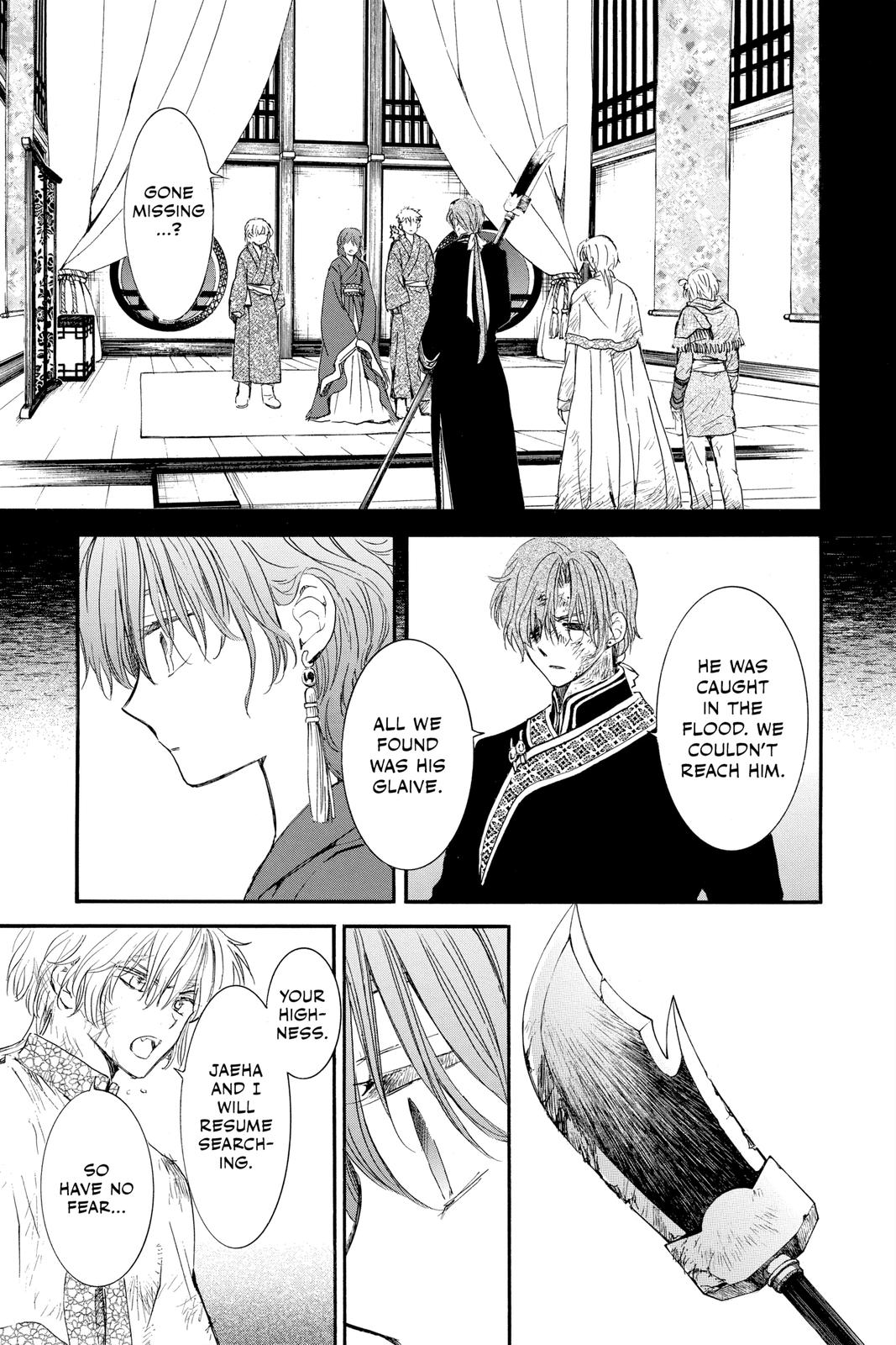 Read Yona of the Dawn Manga Online
