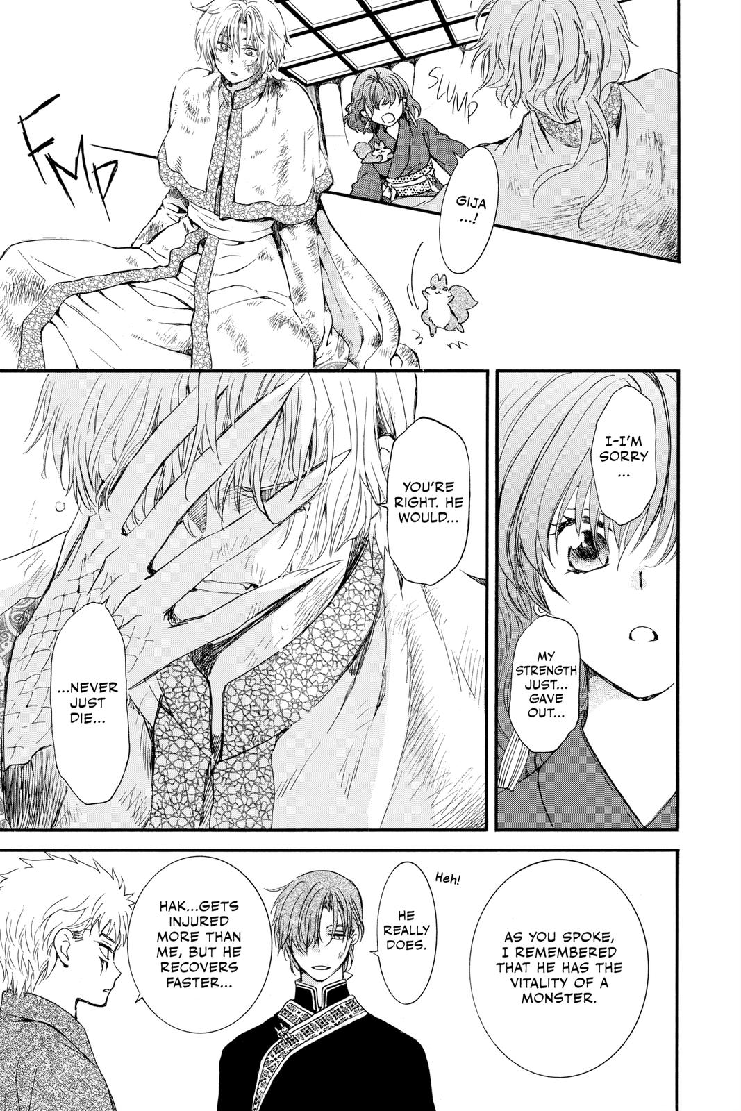 Read Yona of the Dawn Manga Online
