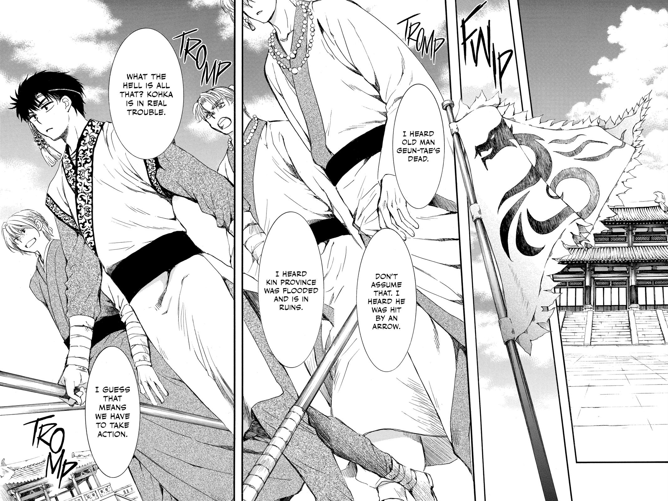 Read Yona of the Dawn Manga Online