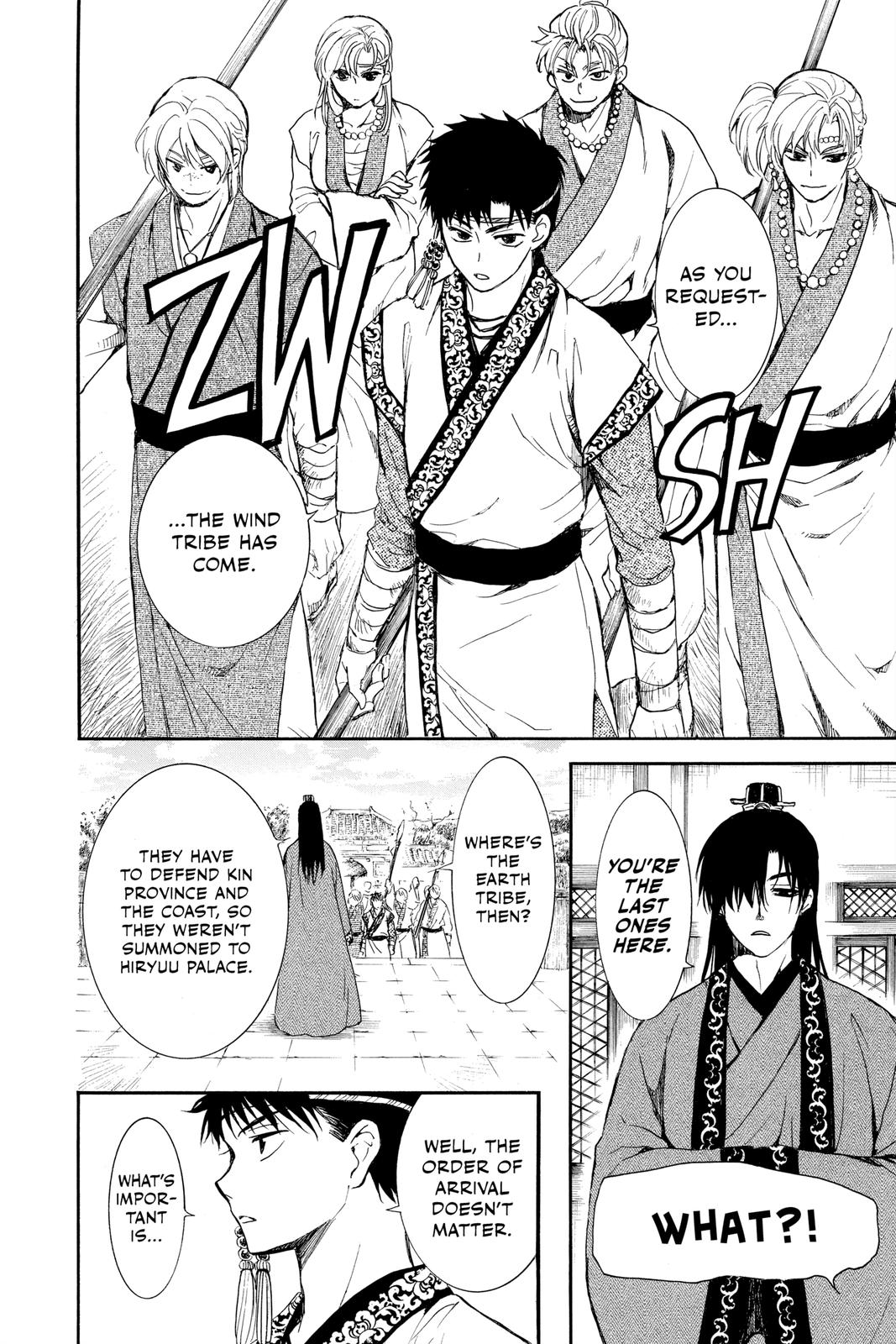 Read Yona of the Dawn Manga Online