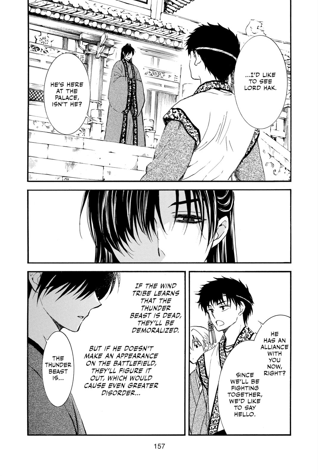 Read Yona of the Dawn Manga Online