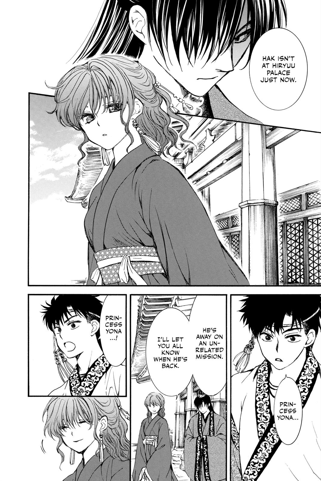Read Yona of the Dawn Manga Online