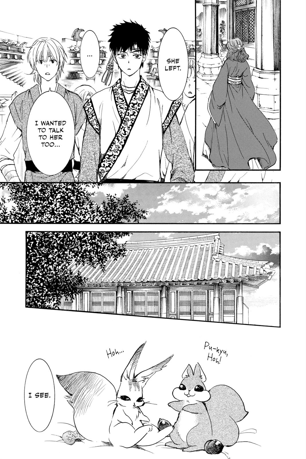 Read Yona of the Dawn Manga Online