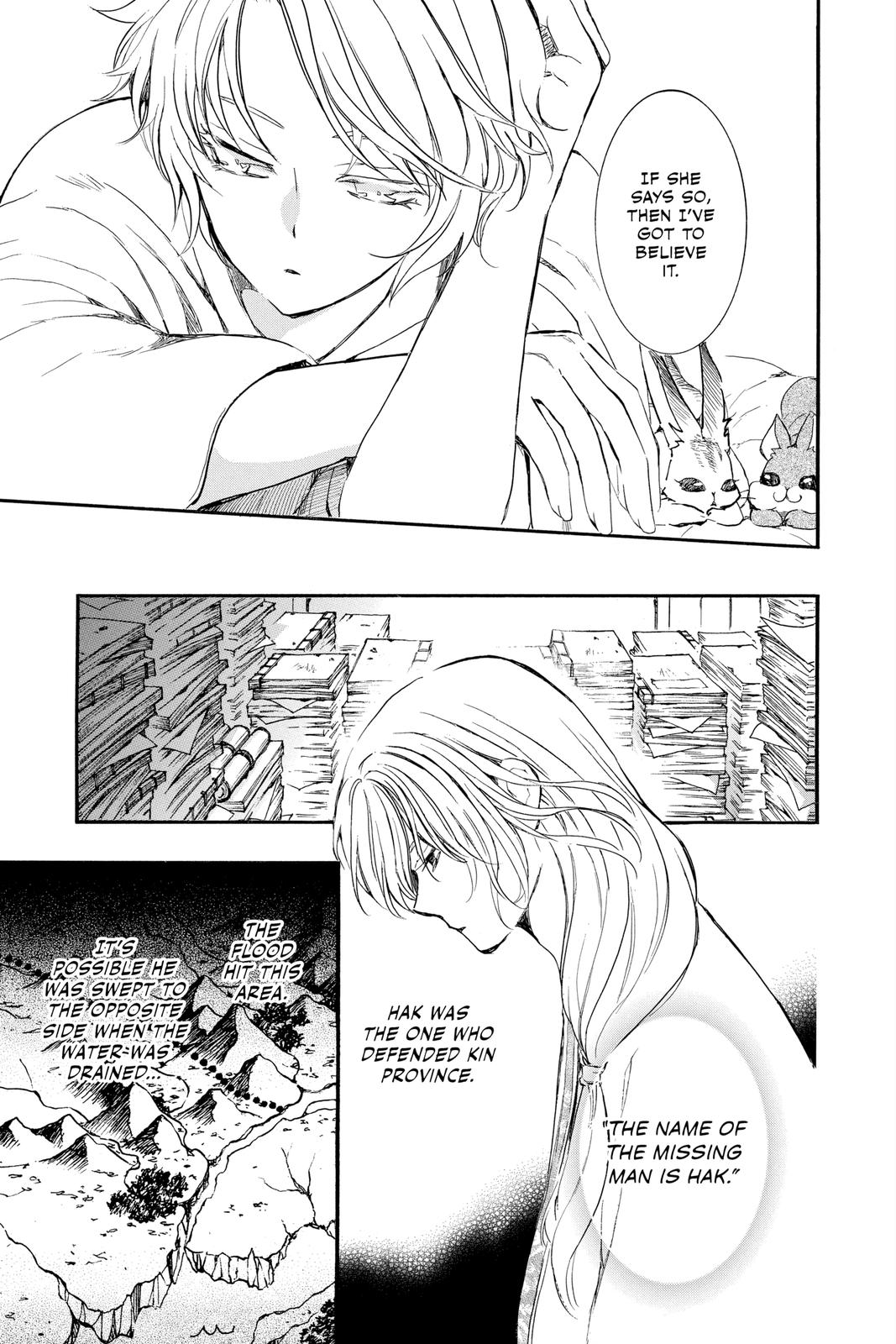 Read Yona of the Dawn Manga Online