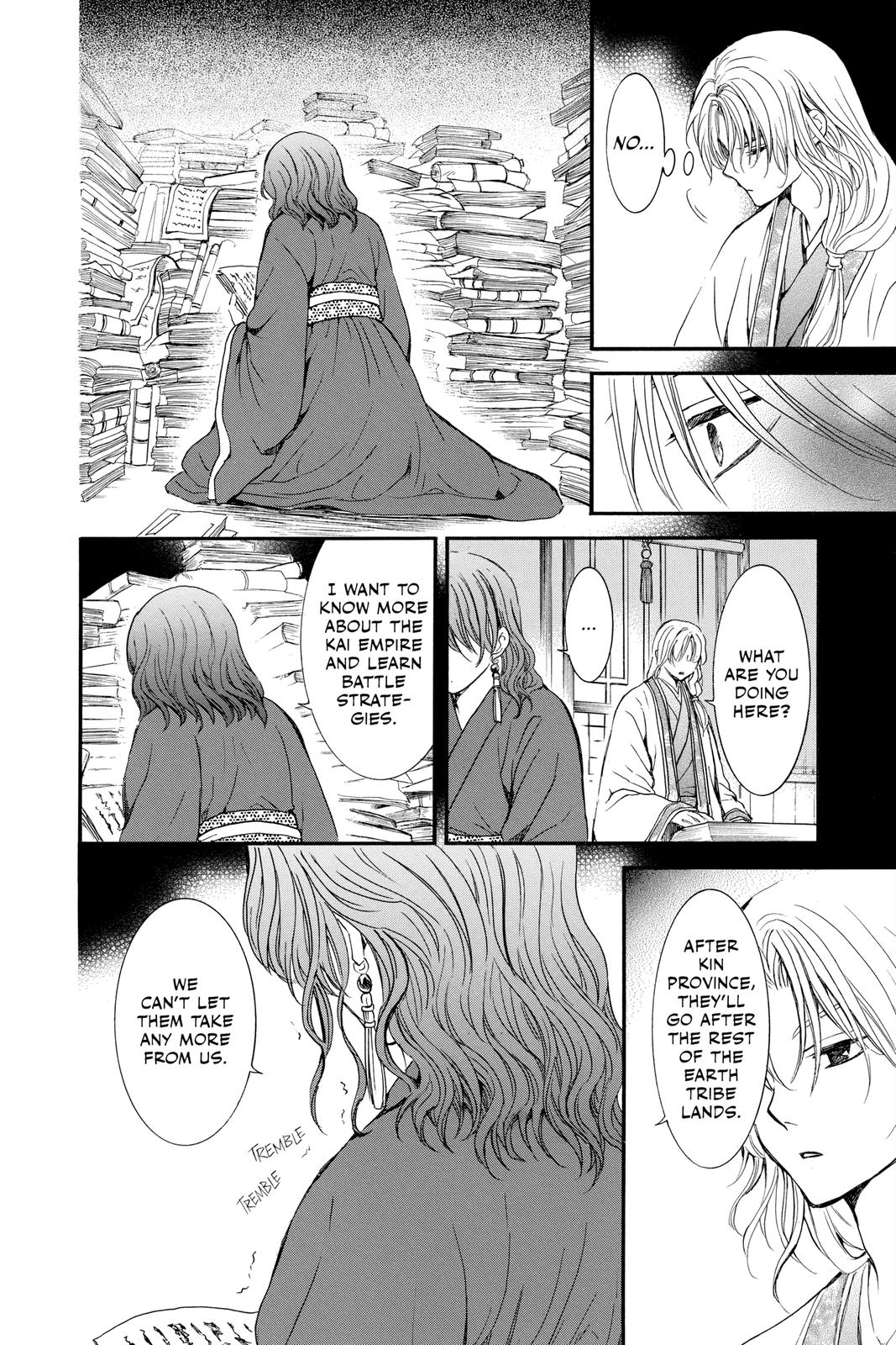 Read Yona of the Dawn Manga Online