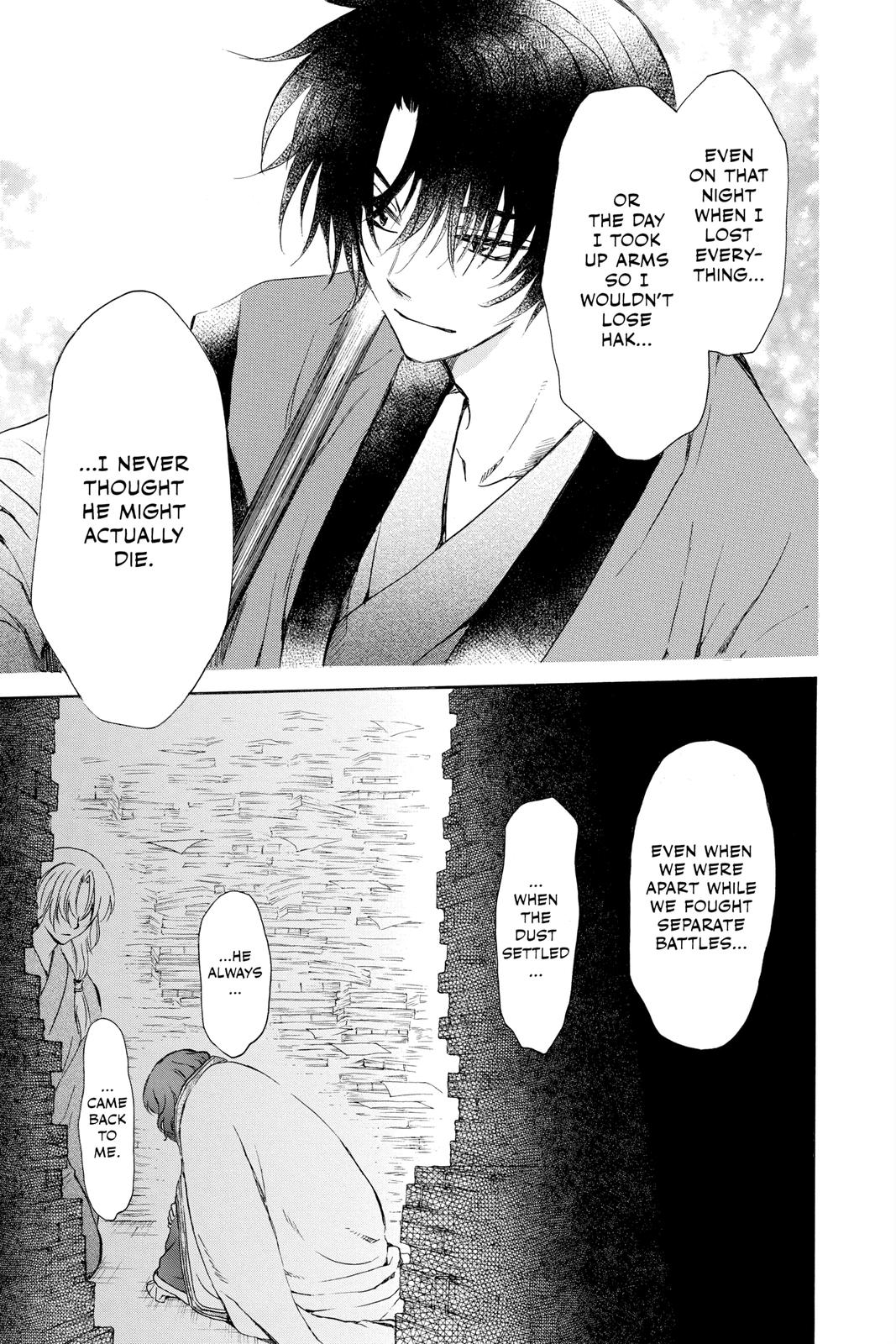 Read Yona of the Dawn Manga Online