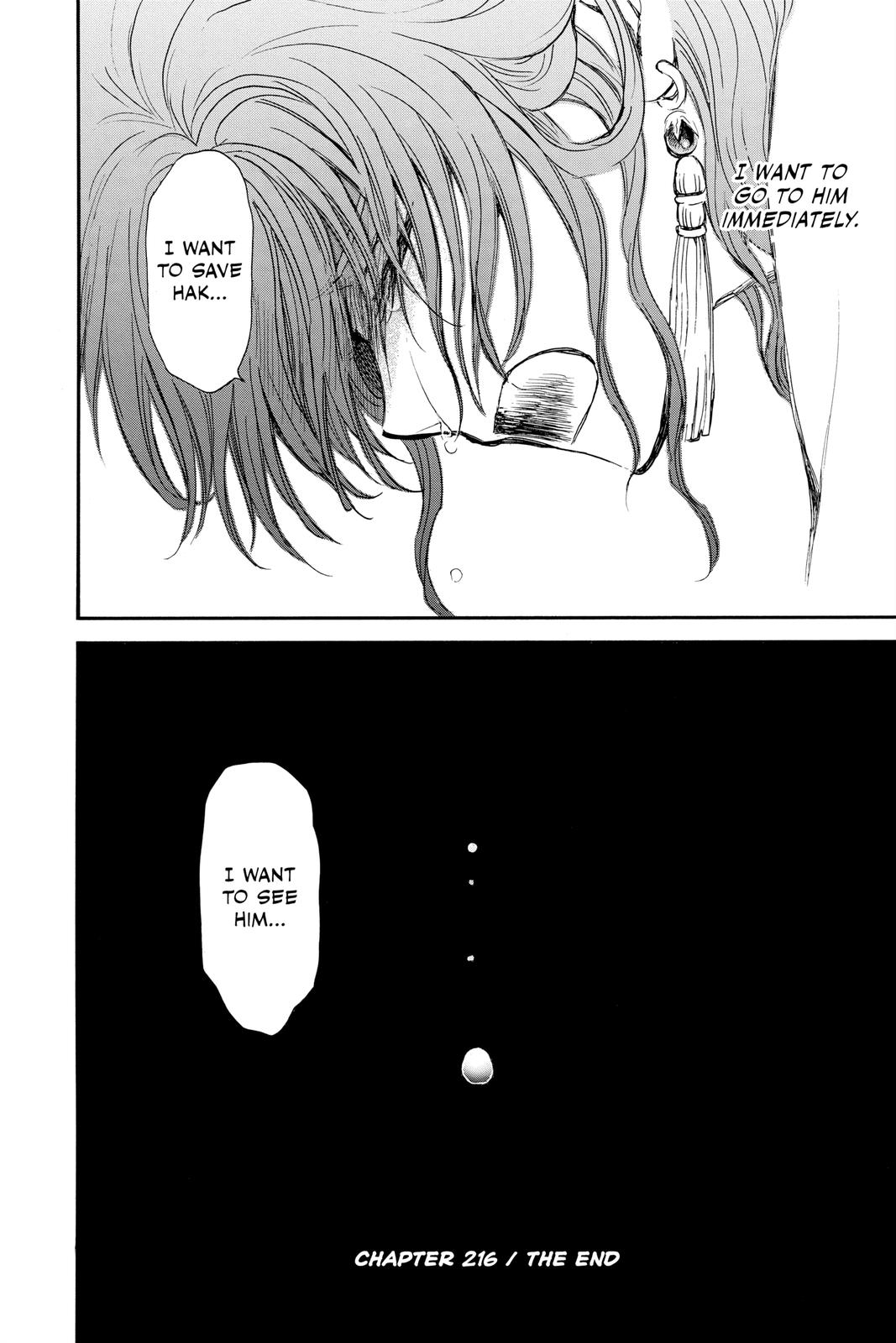 Read Yona of the Dawn Manga Online