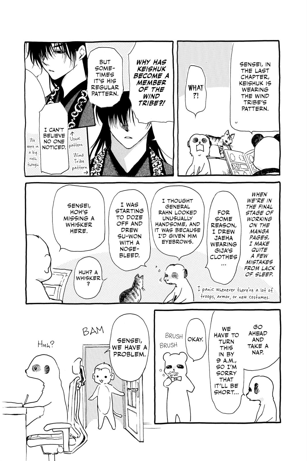 Read Yona of the Dawn Manga Online