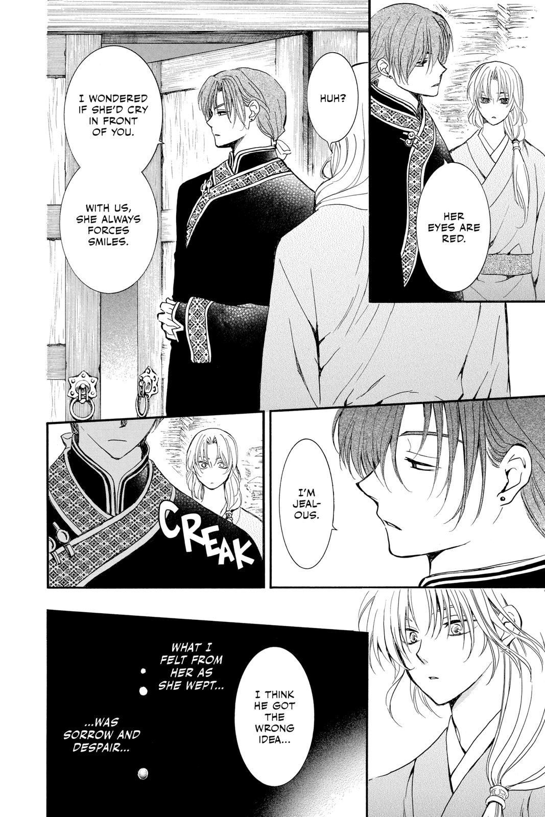 Read Yona of the Dawn Manga Online