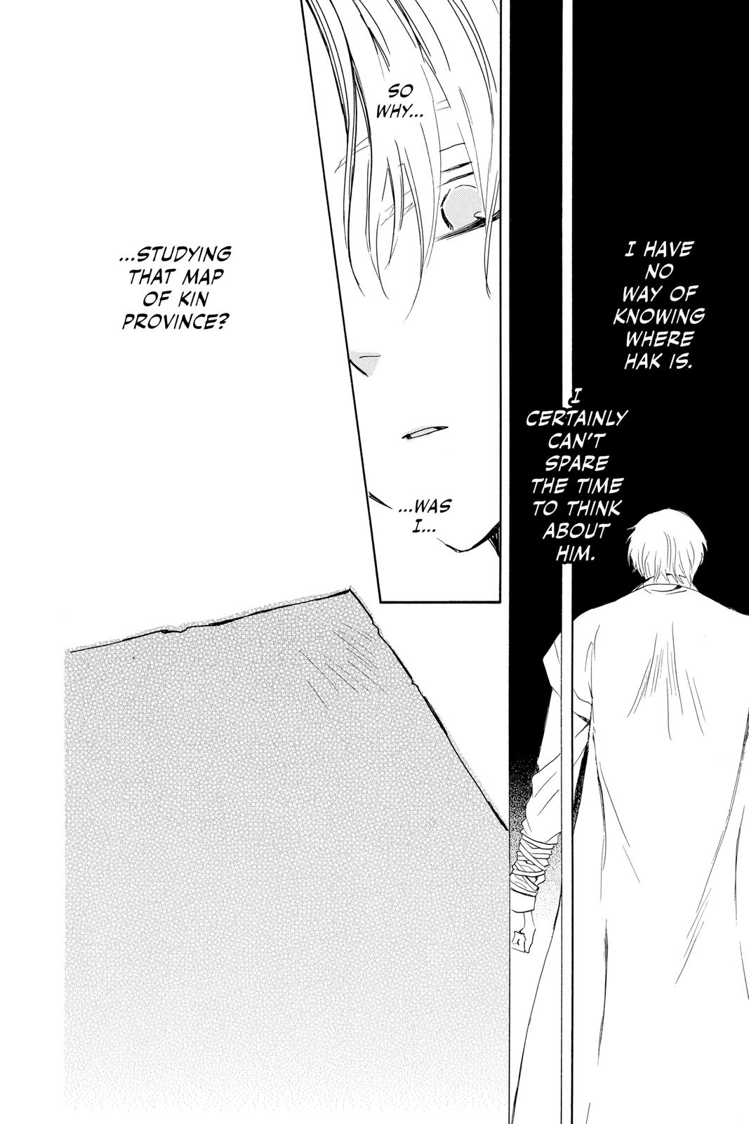 Read Yona of the Dawn Manga Online