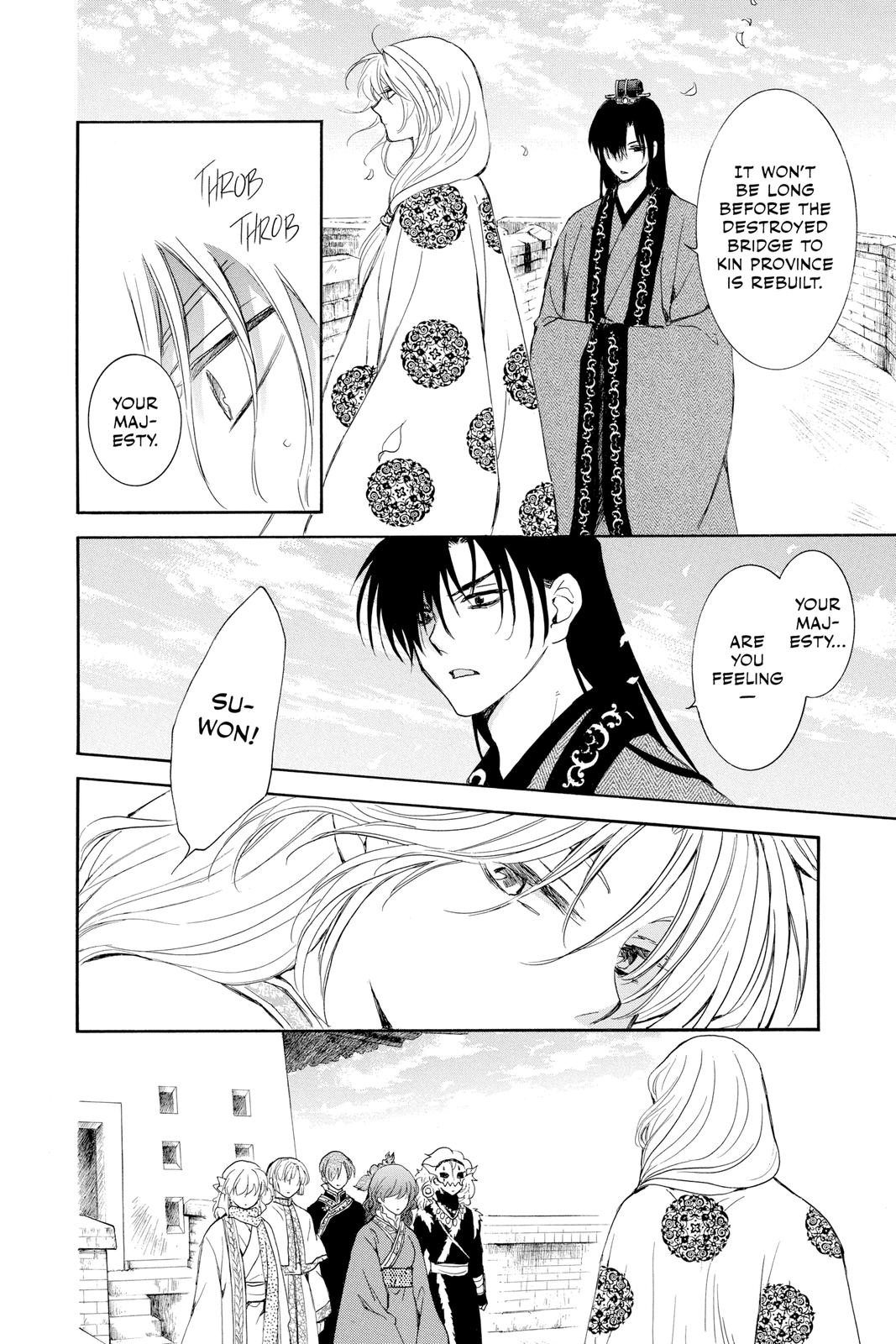 Read Yona of the Dawn Manga Online