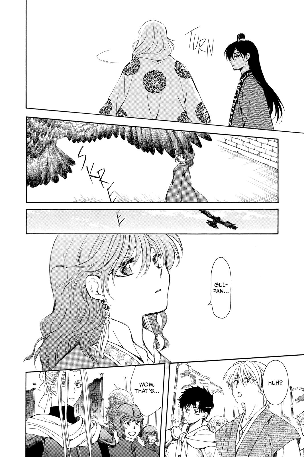 Read Yona of the Dawn Manga Online