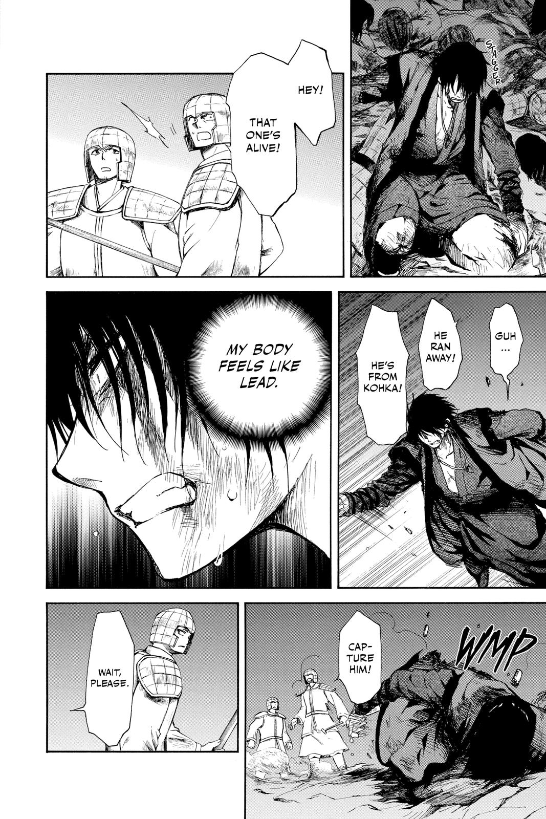 Read Yona of the Dawn Manga Online