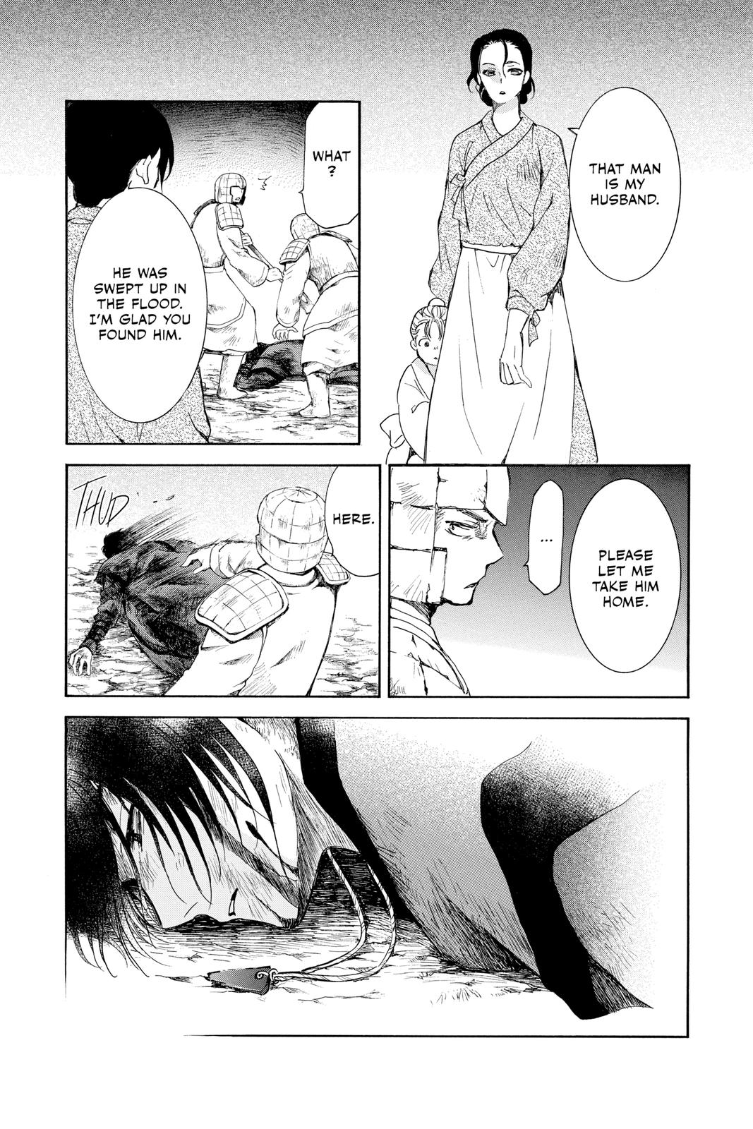 Read Yona of the Dawn Manga Online