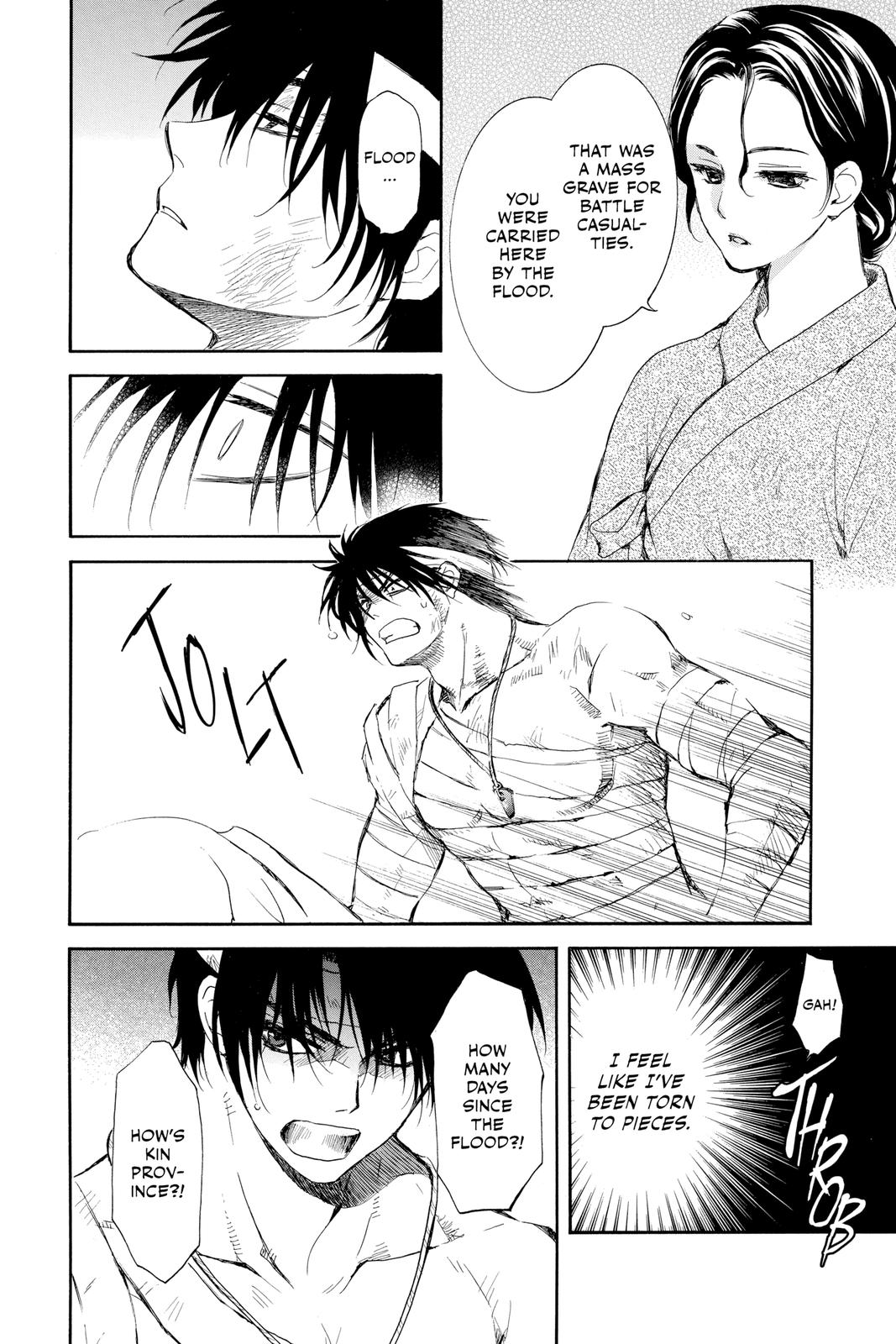 Read Yona of the Dawn Manga Online