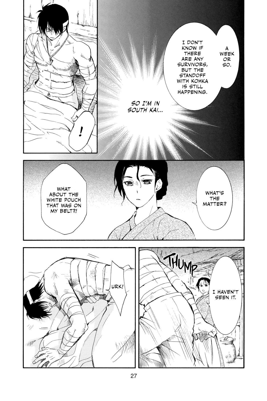 Read Yona of the Dawn Manga Online