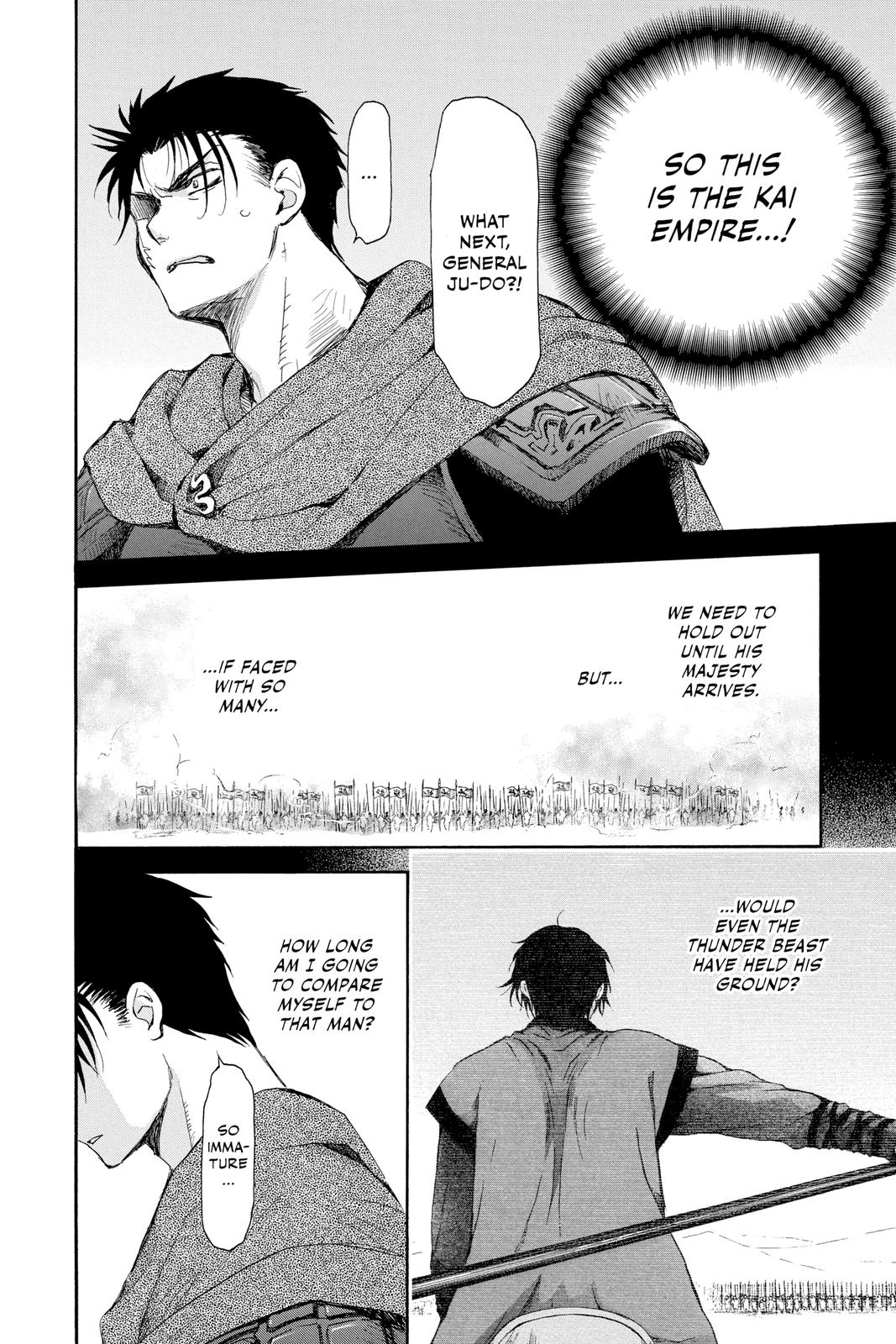 Read Yona of the Dawn Manga Online