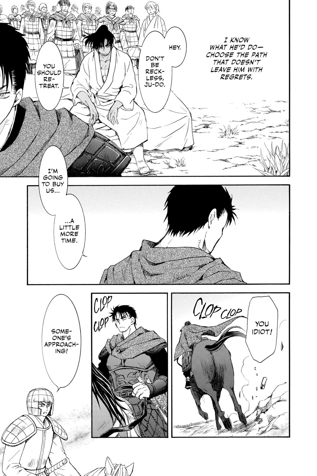 Read Yona of the Dawn Manga Online