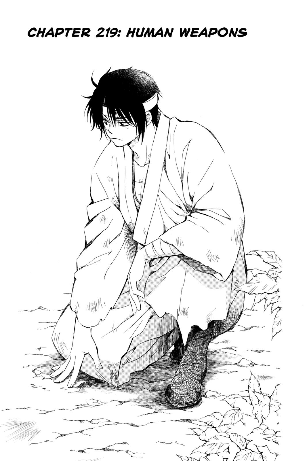 Read Yona of the Dawn Manga Online