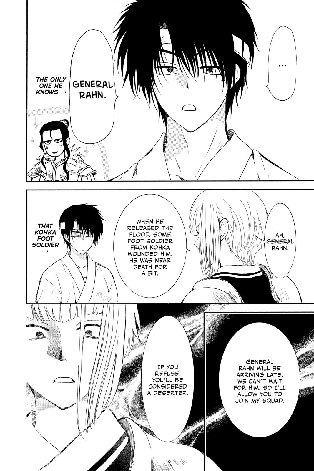 Read Yona of the Dawn Manga Online