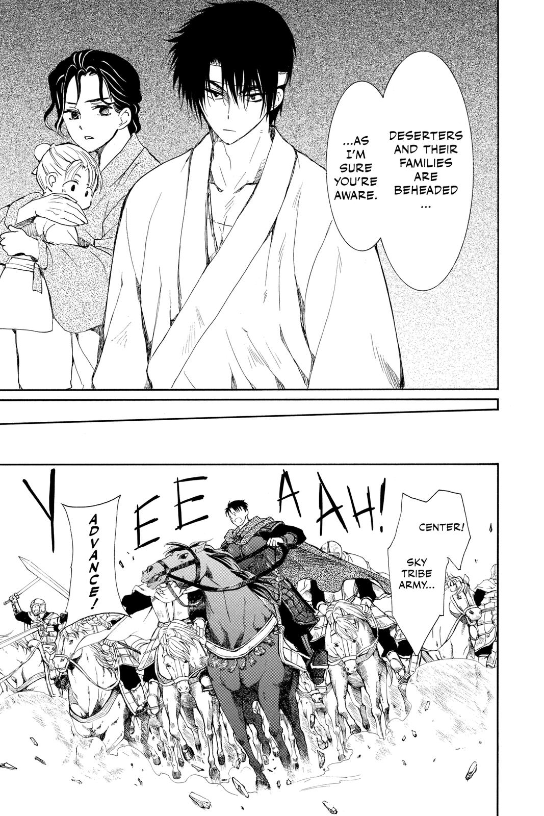 Read Yona of the Dawn Manga Online