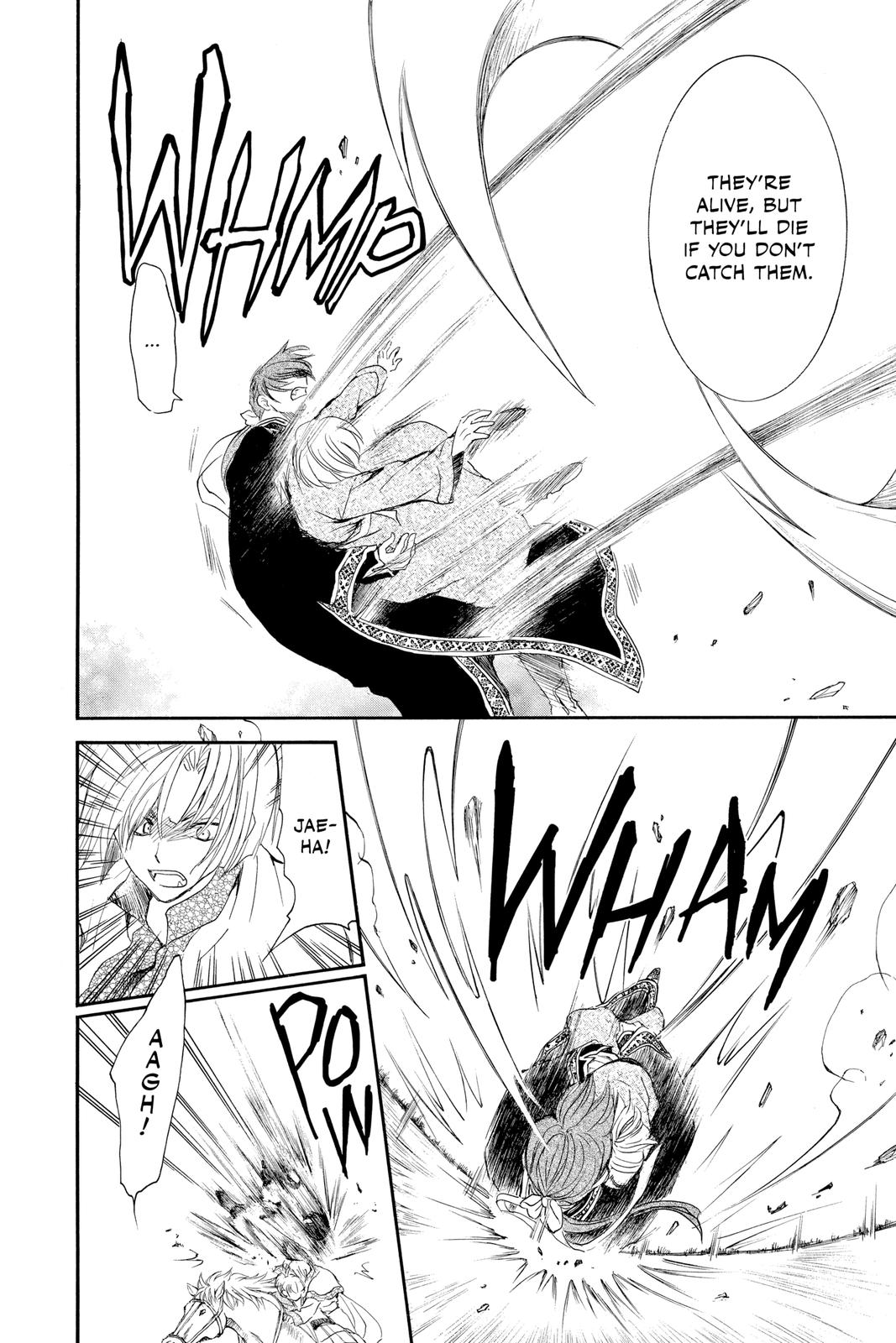 Read Yona of the Dawn Manga Online