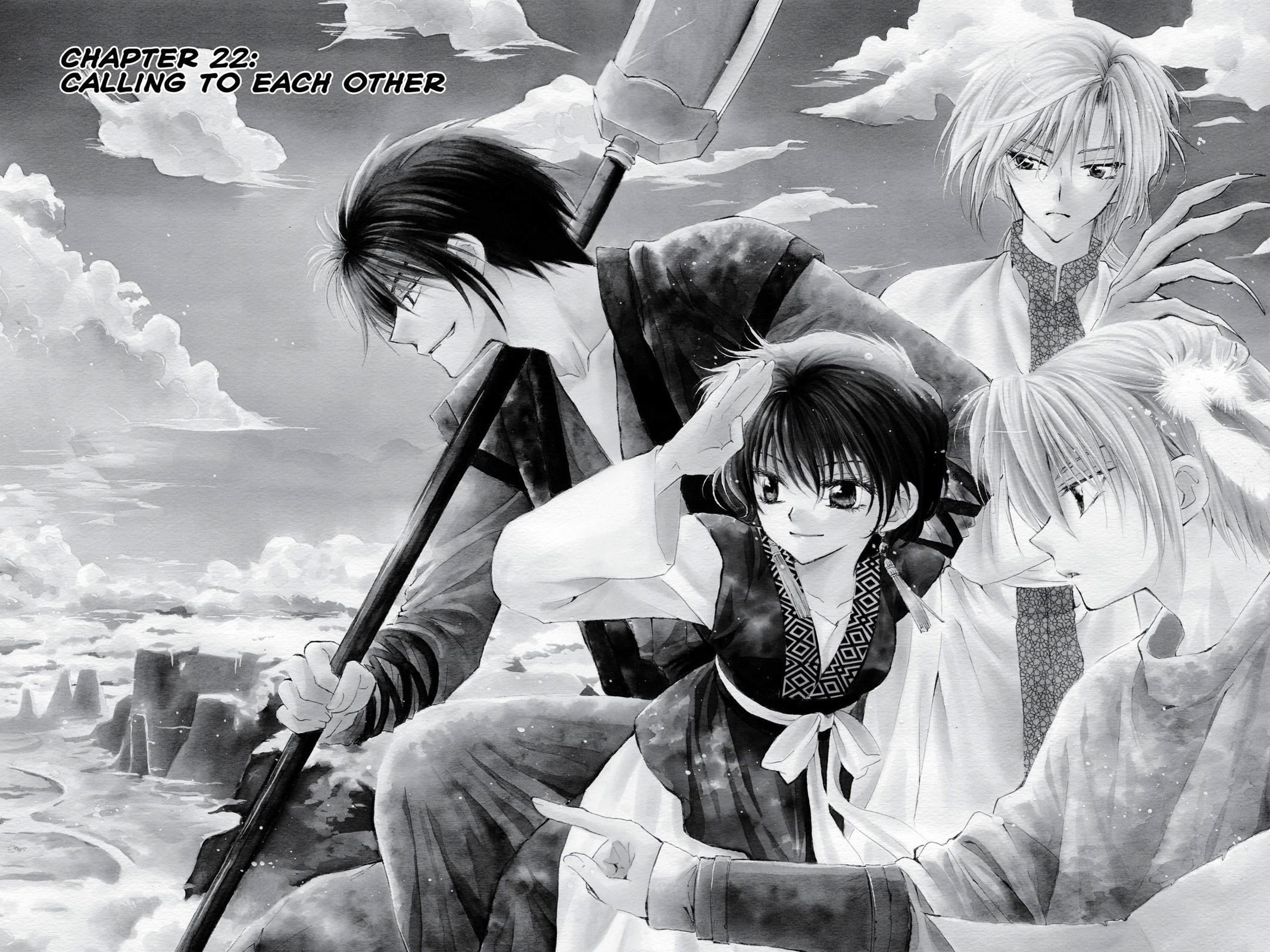 Read Yona of the Dawn Manga Online