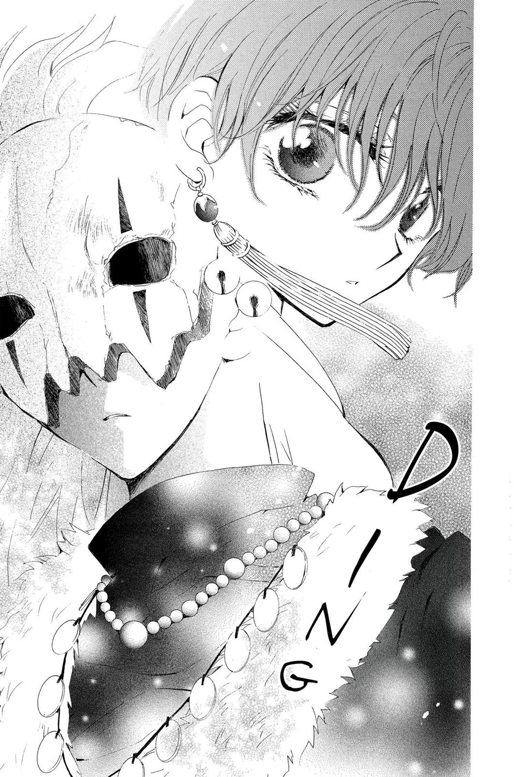 Read Yona of the Dawn Manga Online