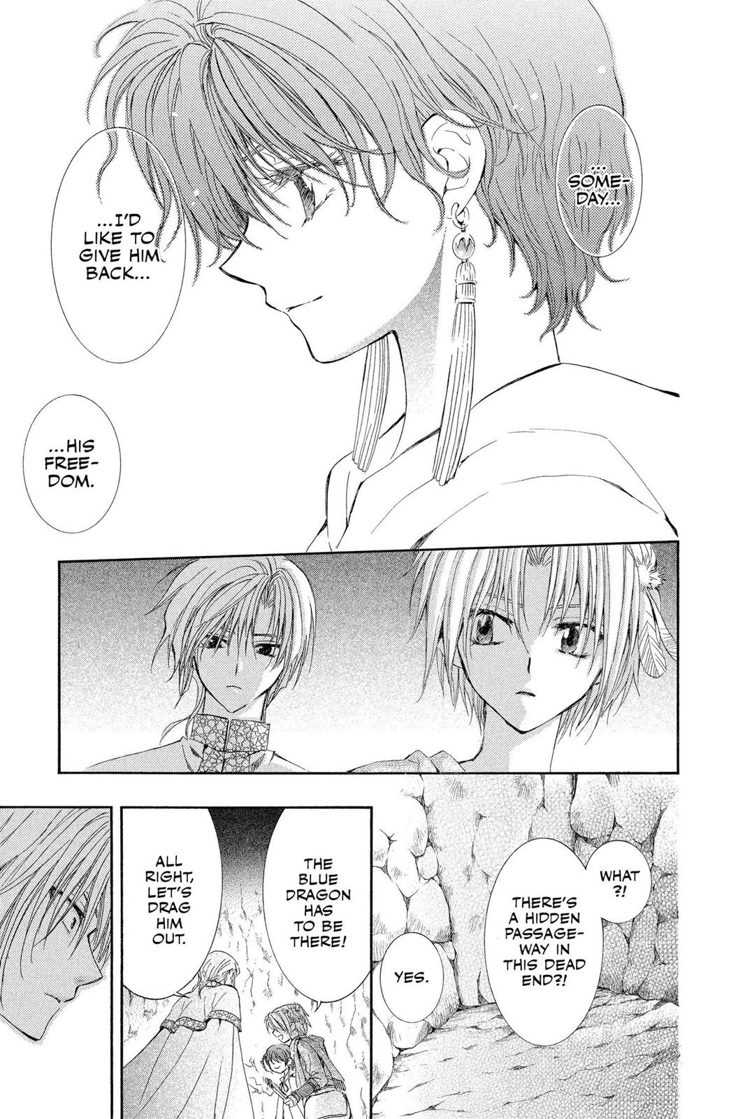 Read Yona of the Dawn Manga Online