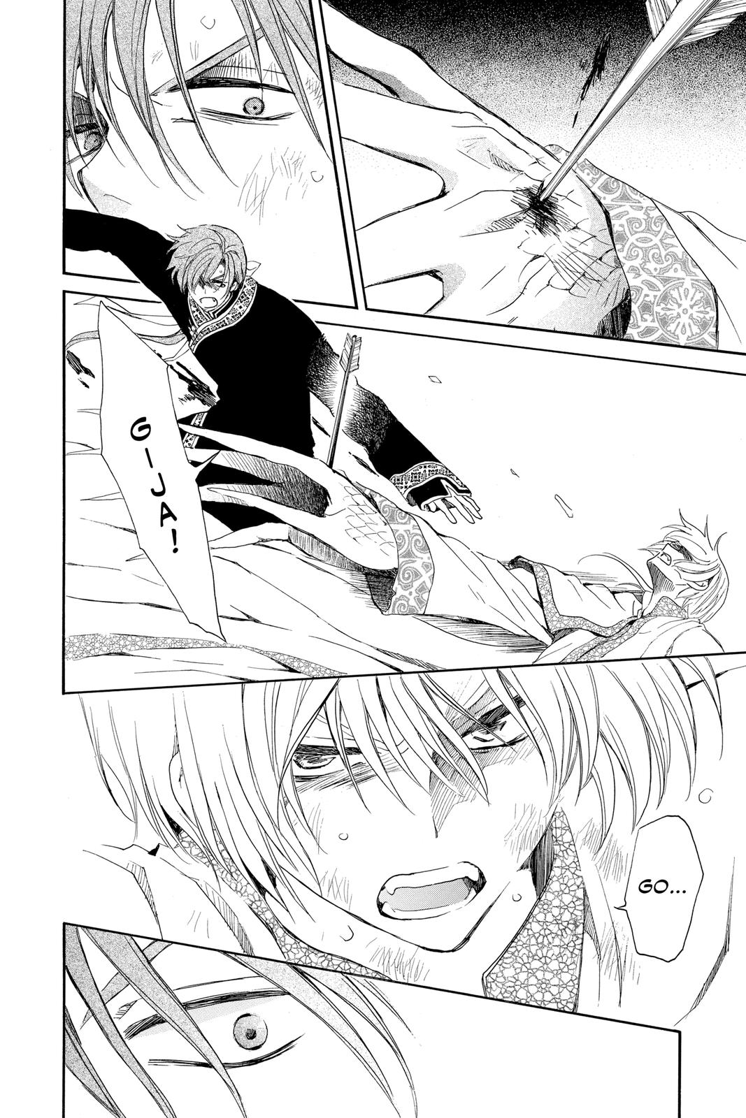 Read Yona of the Dawn Manga Online