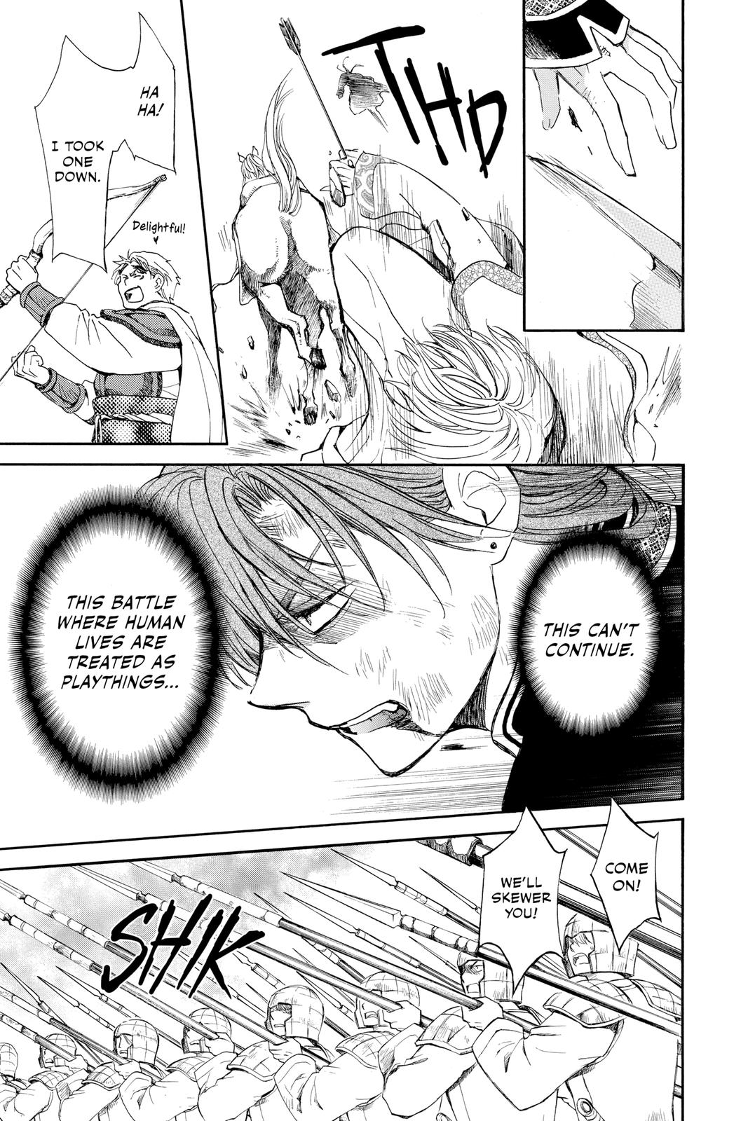 Read Yona of the Dawn Manga Online