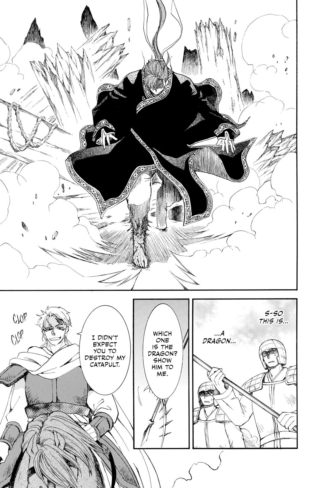 Read Yona of the Dawn Manga Online
