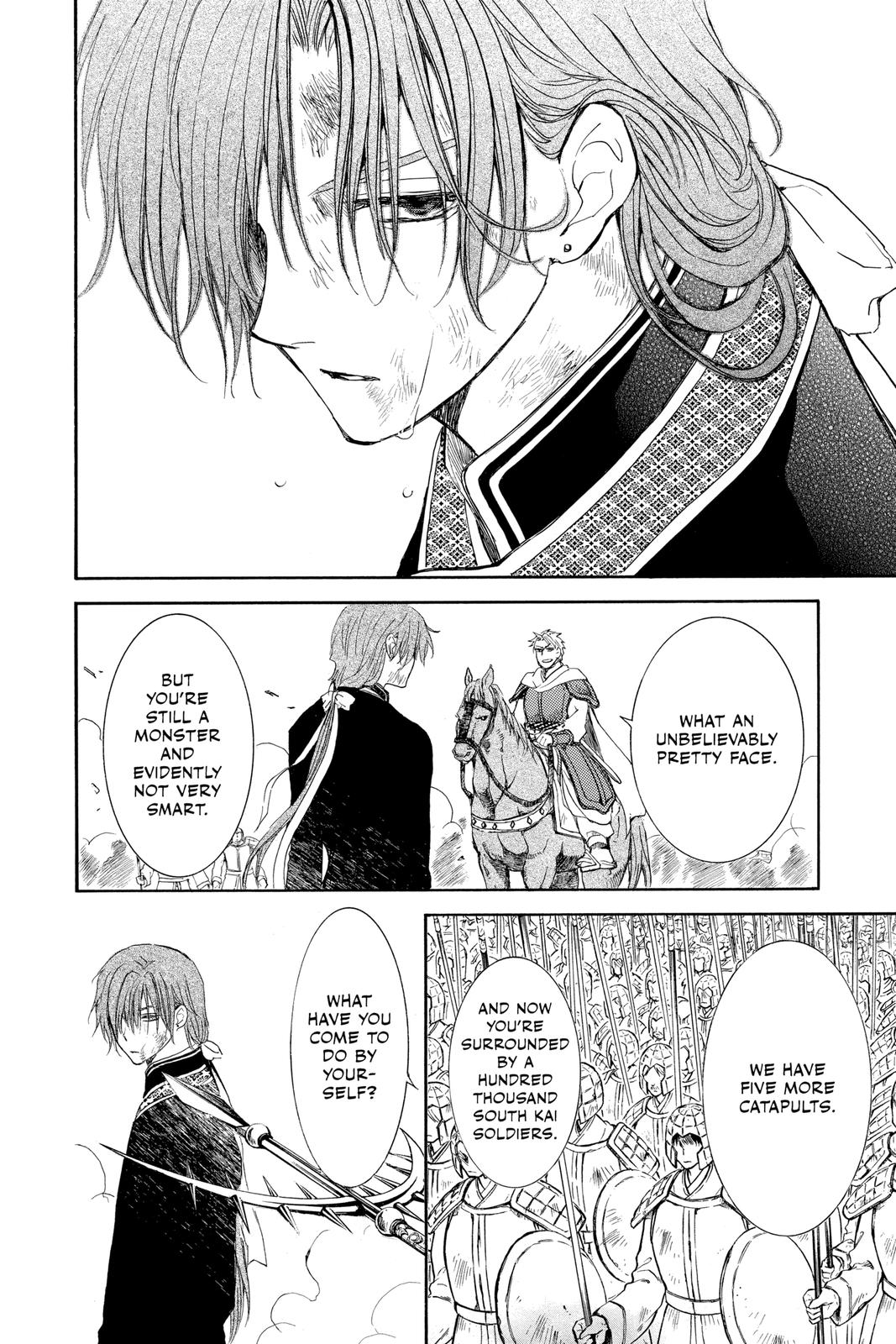 Read Yona of the Dawn Manga Online