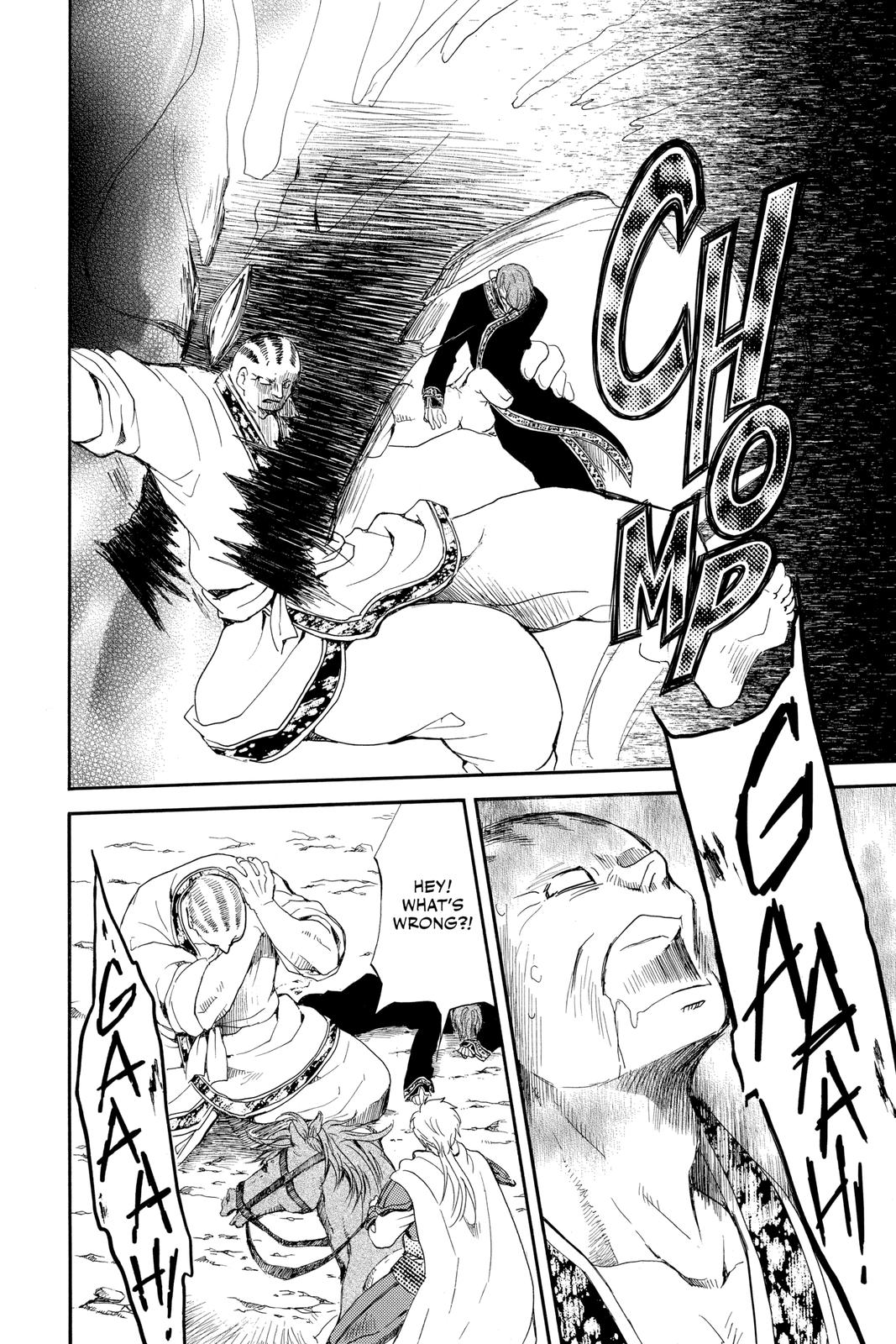 Read Yona of the Dawn Manga Online