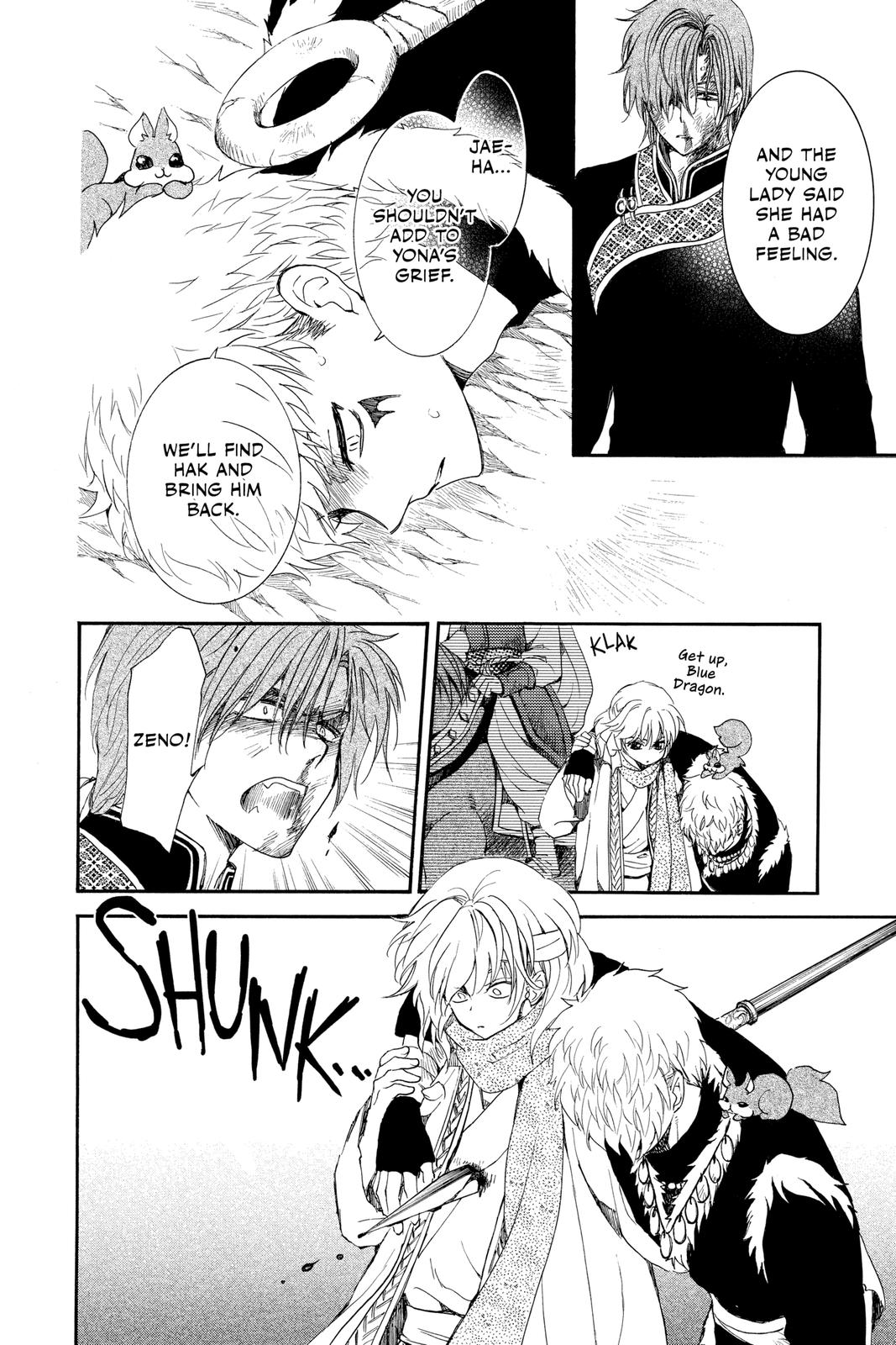 Read Yona of the Dawn Manga Online