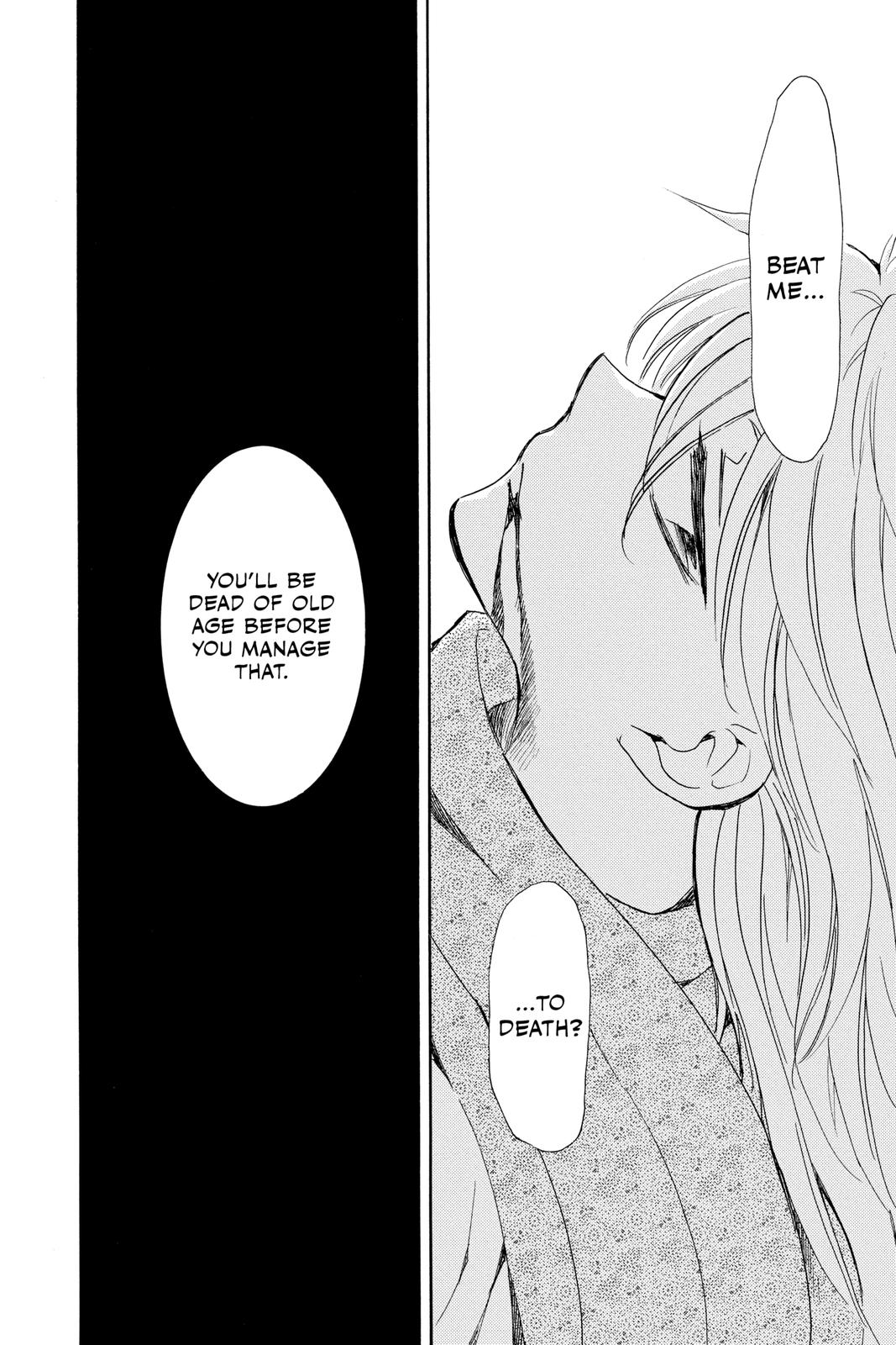 Read Yona of the Dawn Manga Online