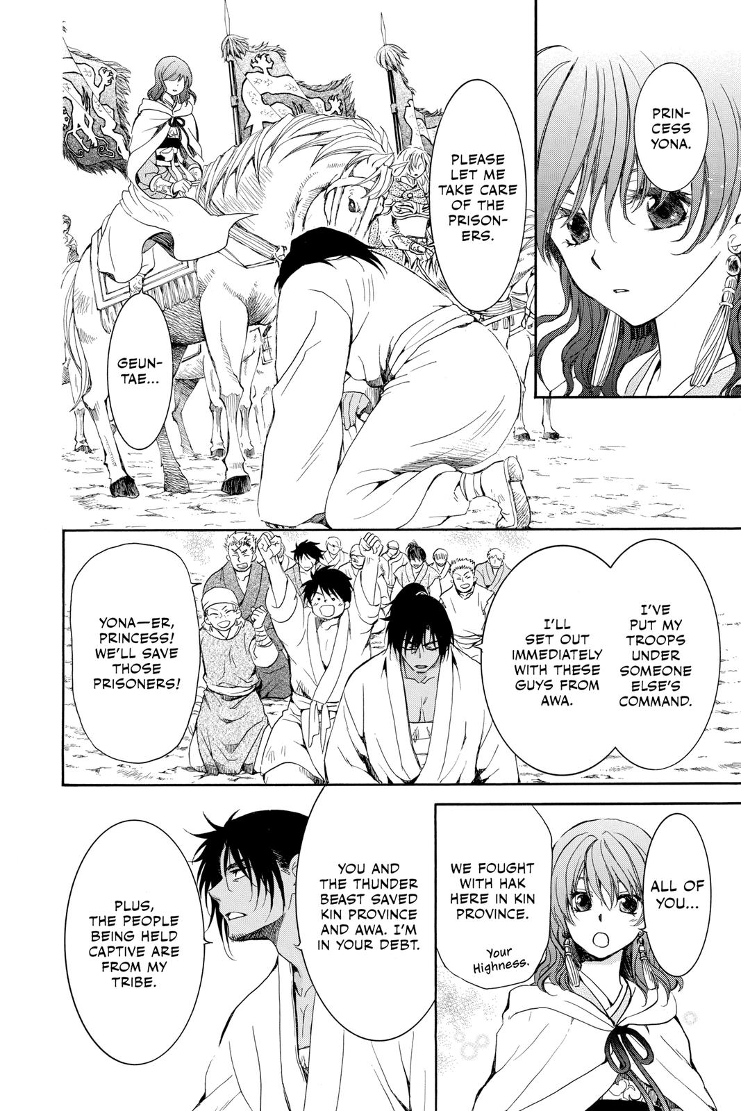 Read Yona of the Dawn Manga Online