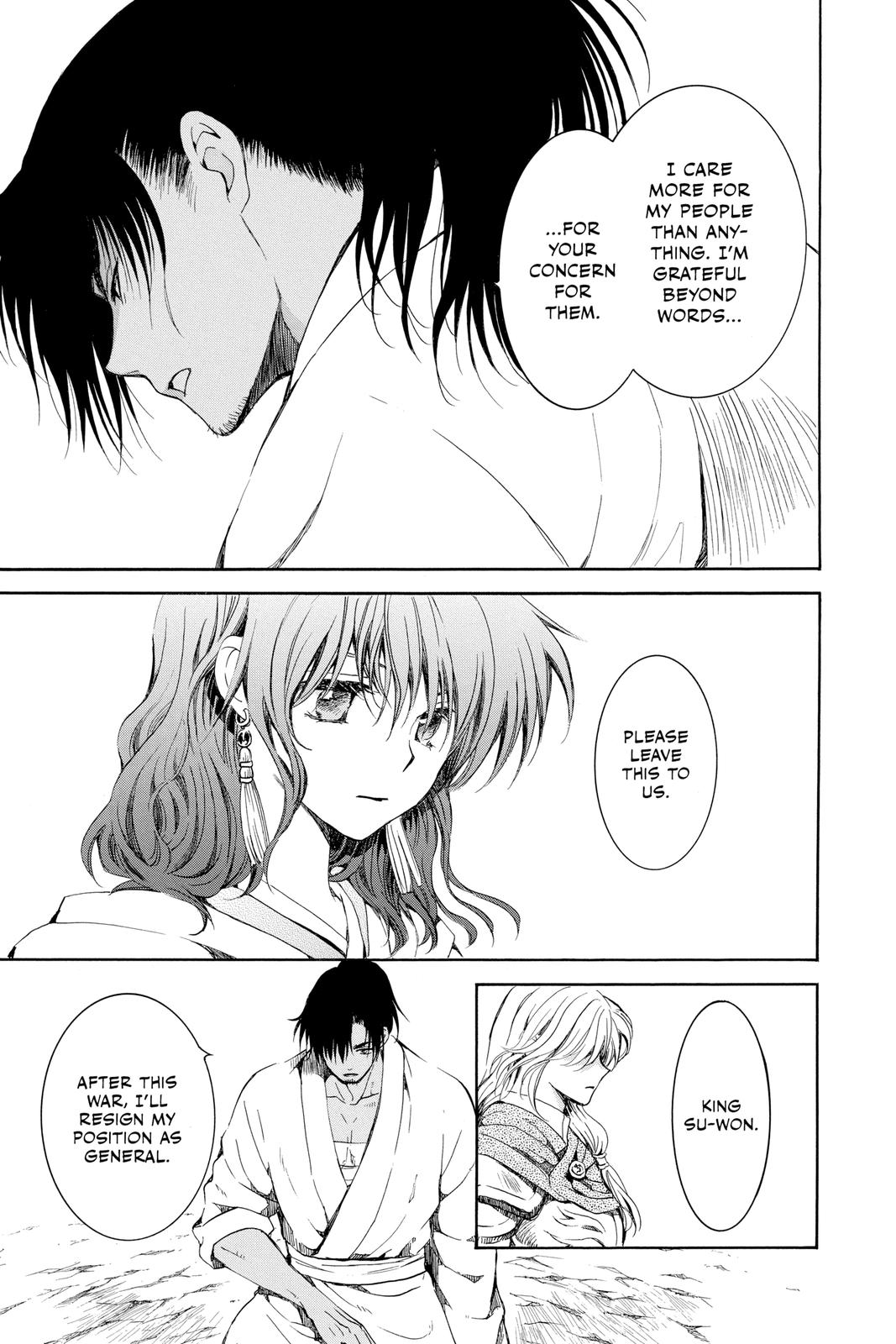 Read Yona of the Dawn Manga Online
