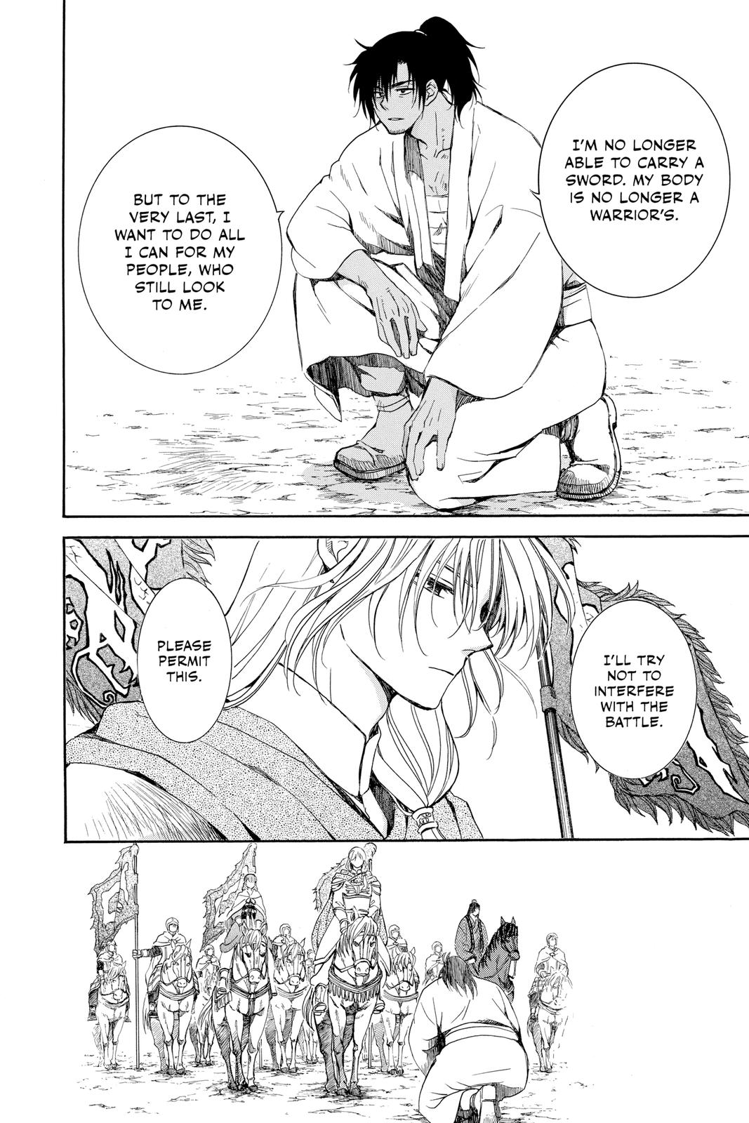 Read Yona of the Dawn Manga Online