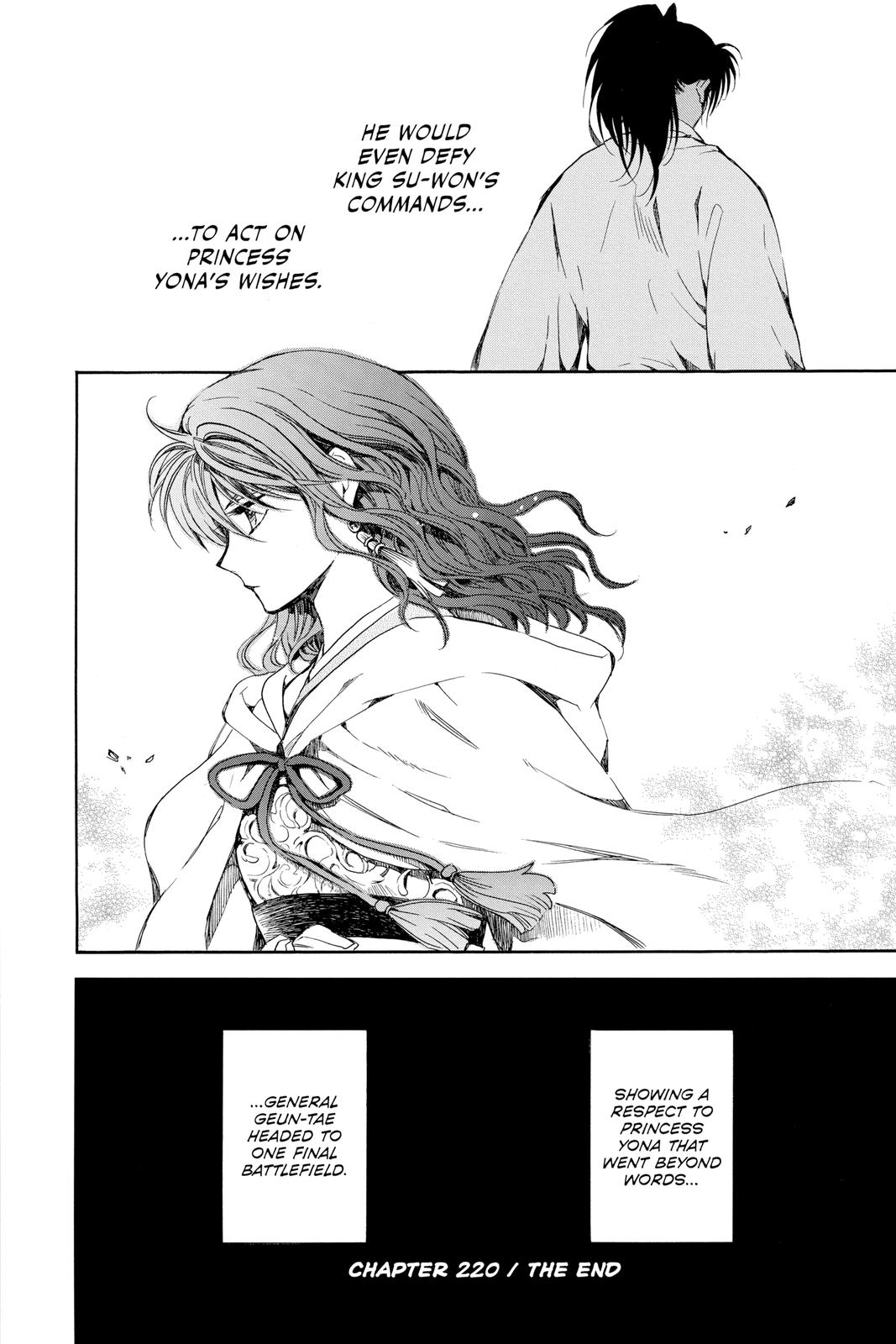 Read Yona of the Dawn Manga Online