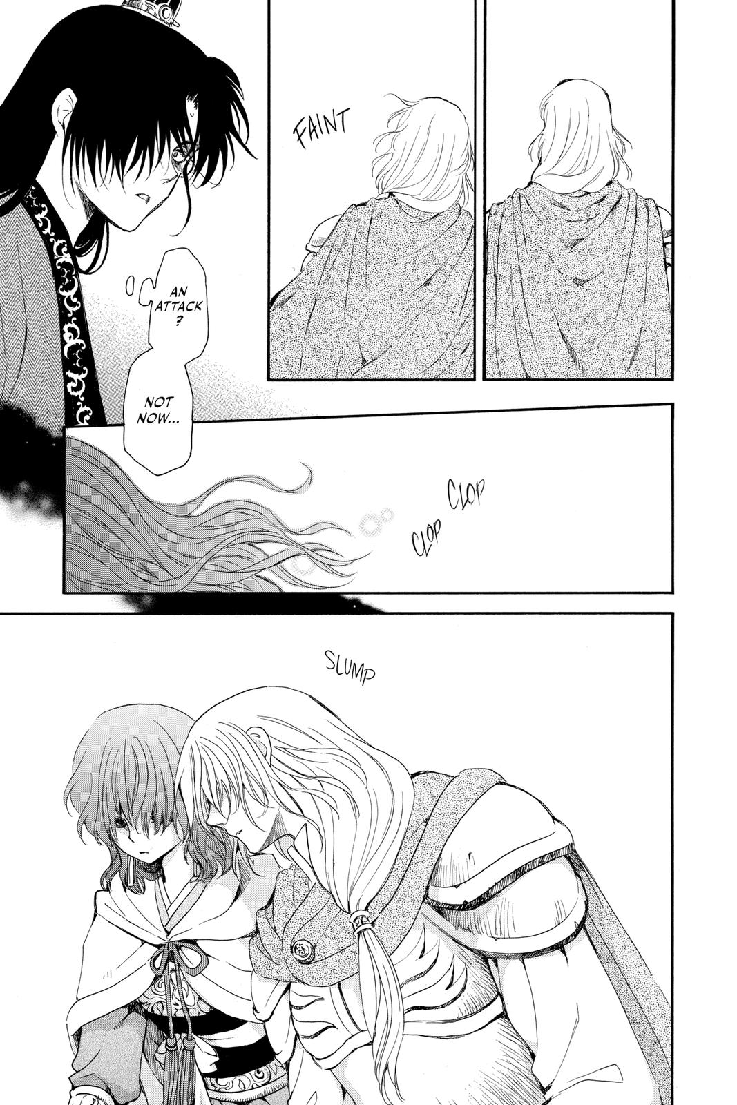 Read Yona of the Dawn Manga Online