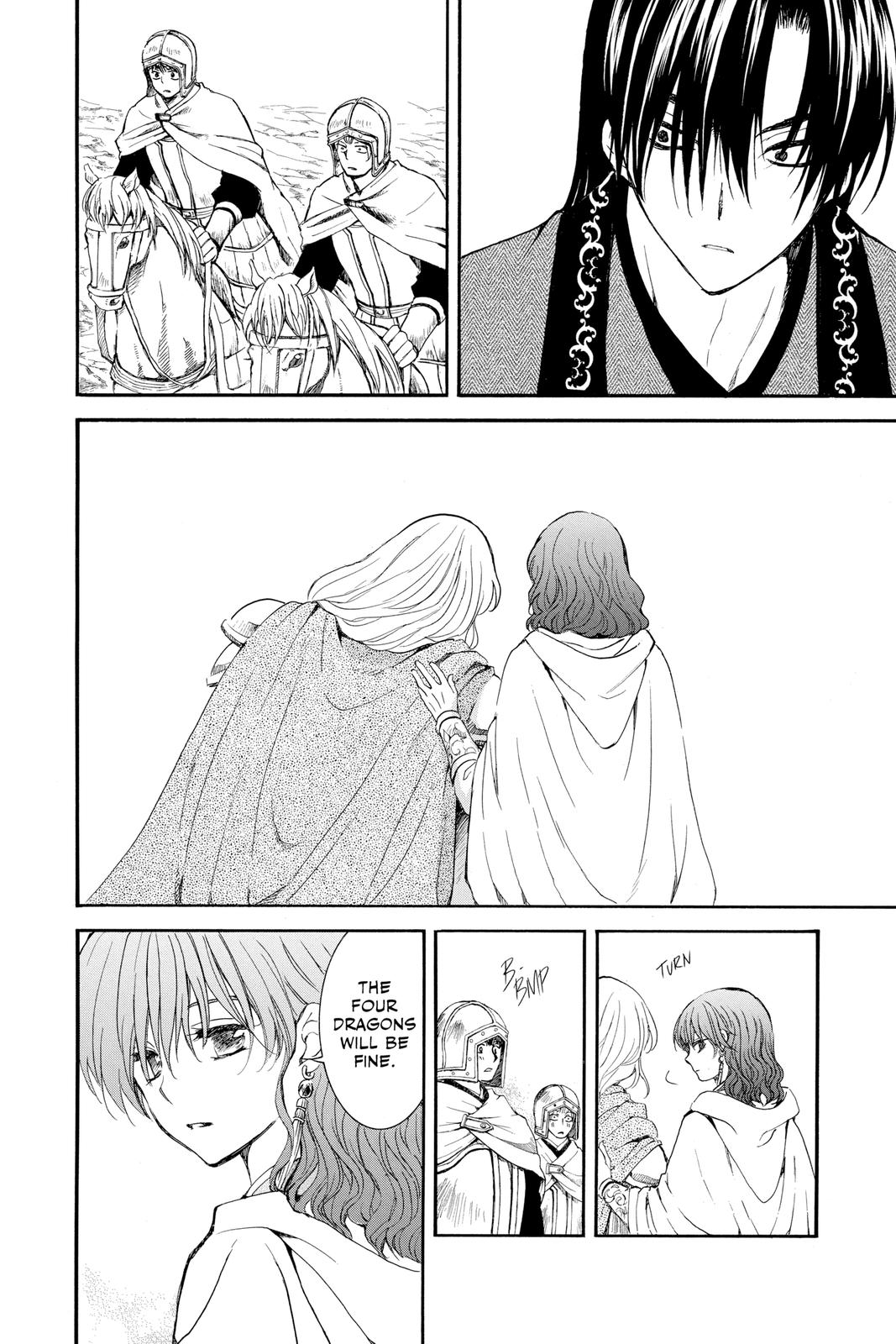 Read Yona of the Dawn Manga Online