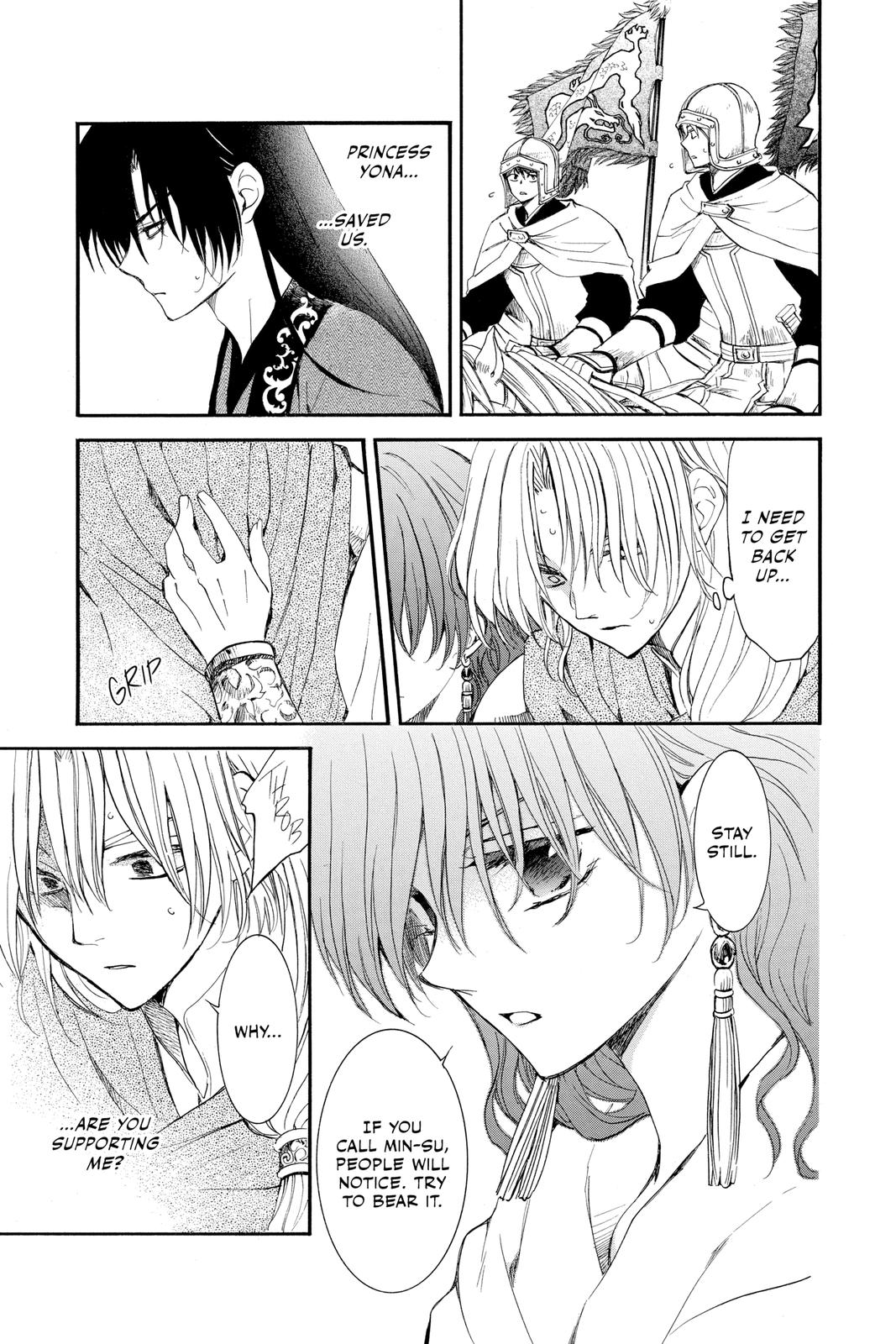 Read Yona of the Dawn Manga Online