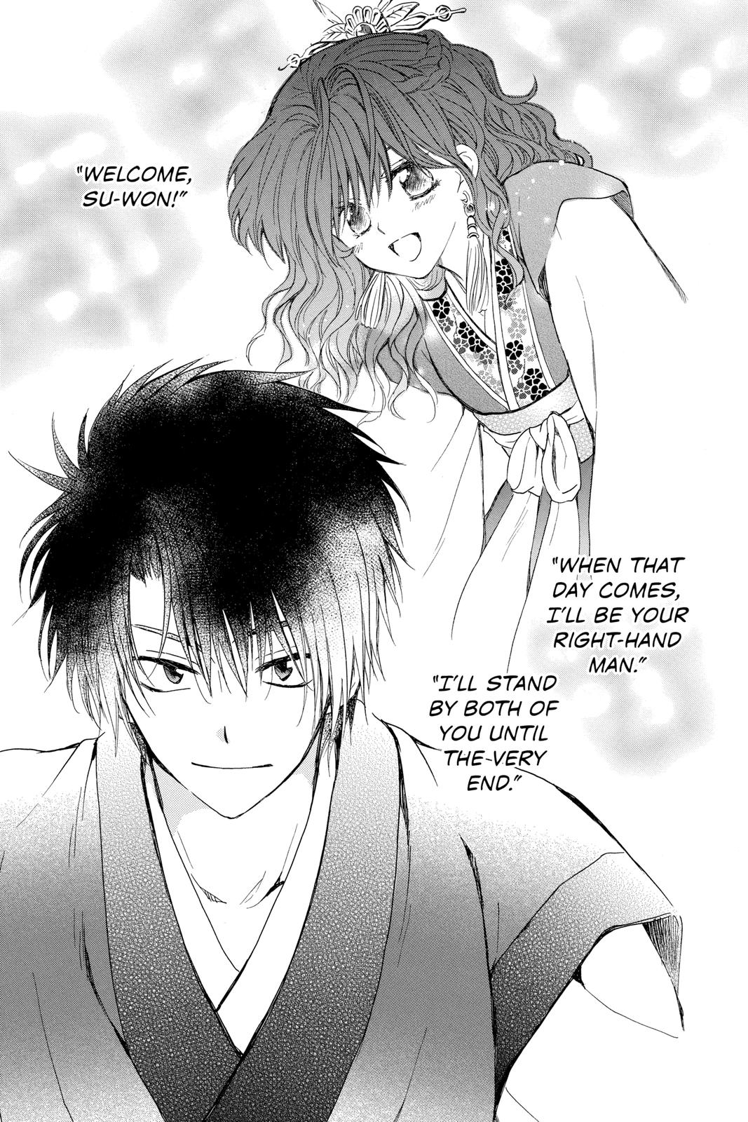 Read Yona of the Dawn Manga Online