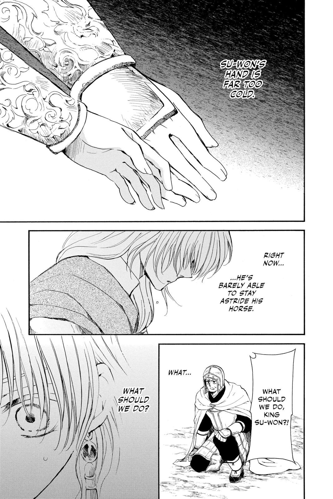 Read Yona of the Dawn Manga Online