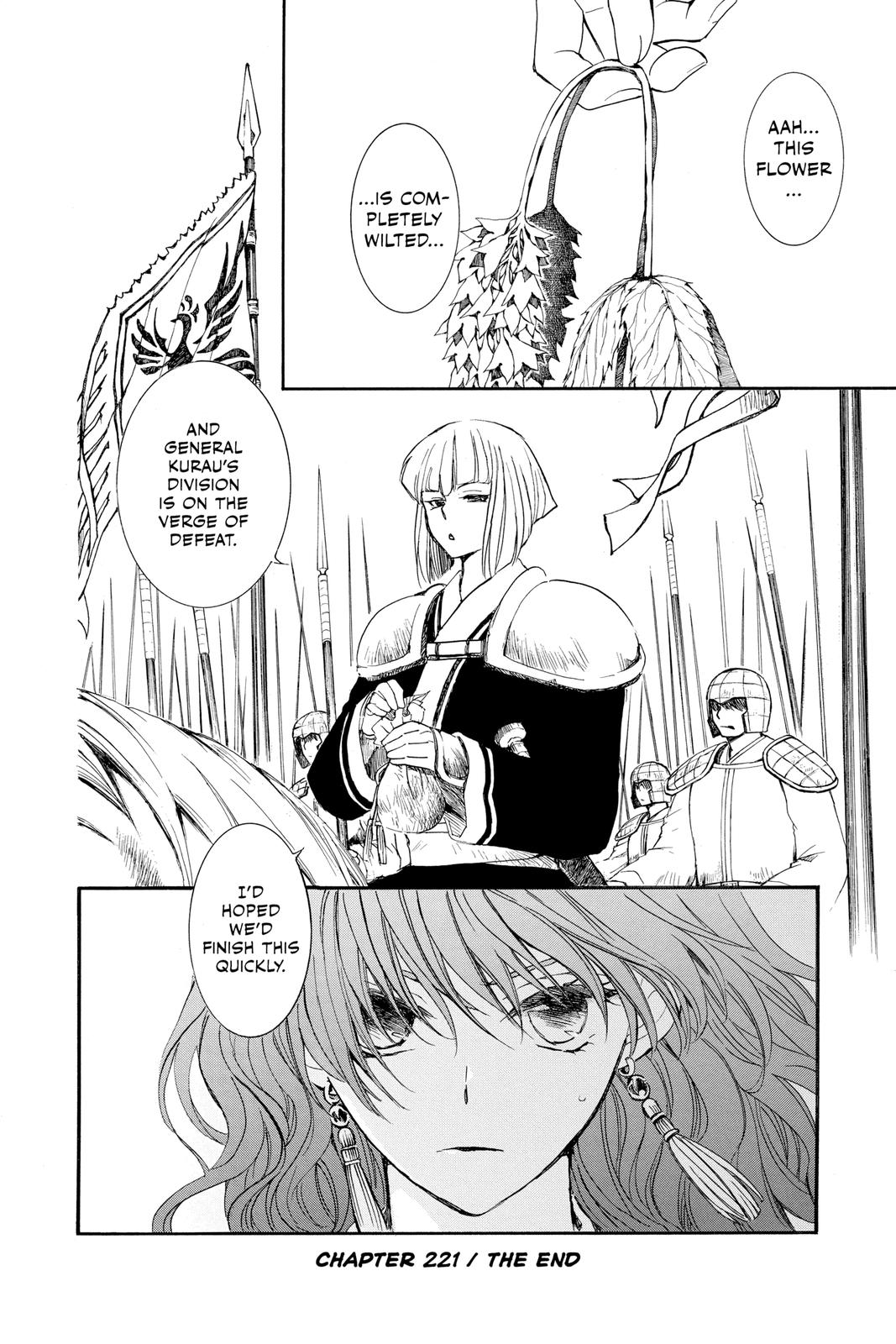 Read Yona of the Dawn Manga Online
