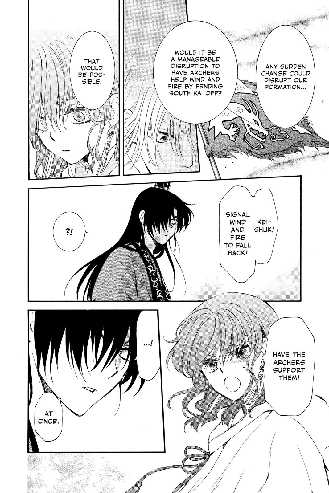 Read Yona of the Dawn Manga Online