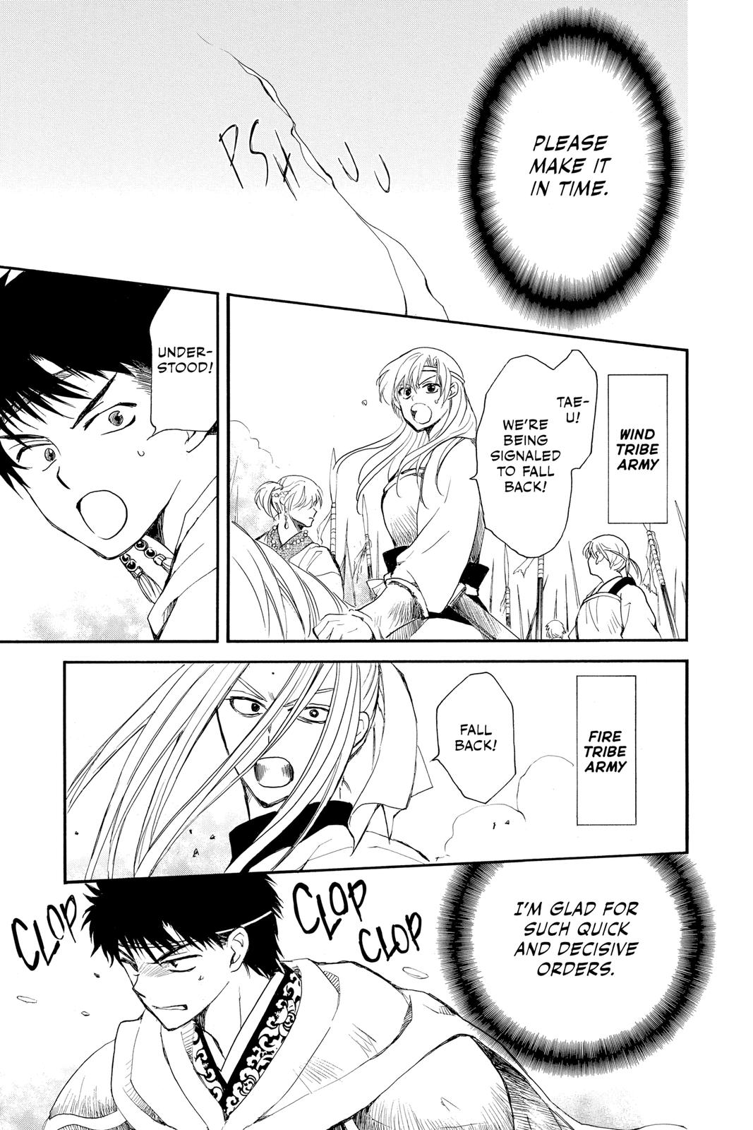 Read Yona of the Dawn Manga Online