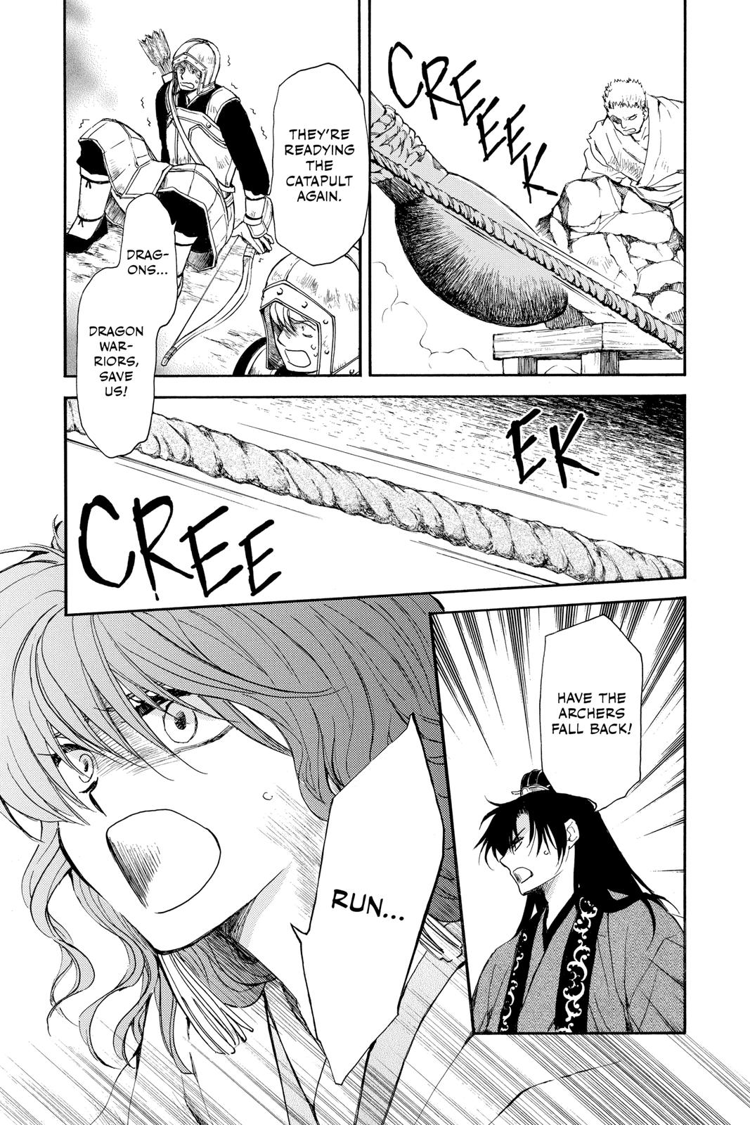 Read Yona of the Dawn Manga Online