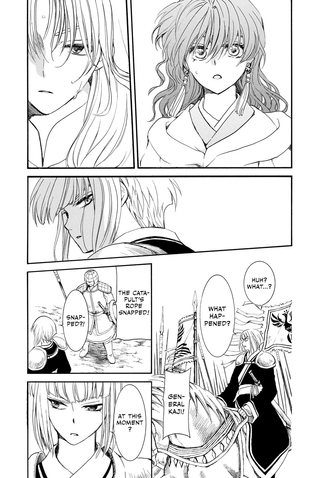 Read Yona of the Dawn Manga Online